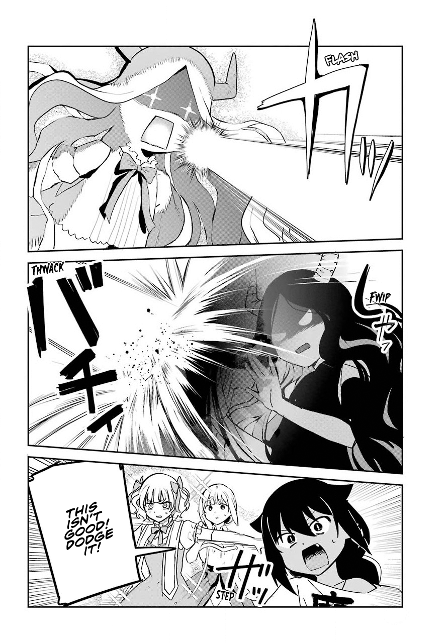 ページ 6