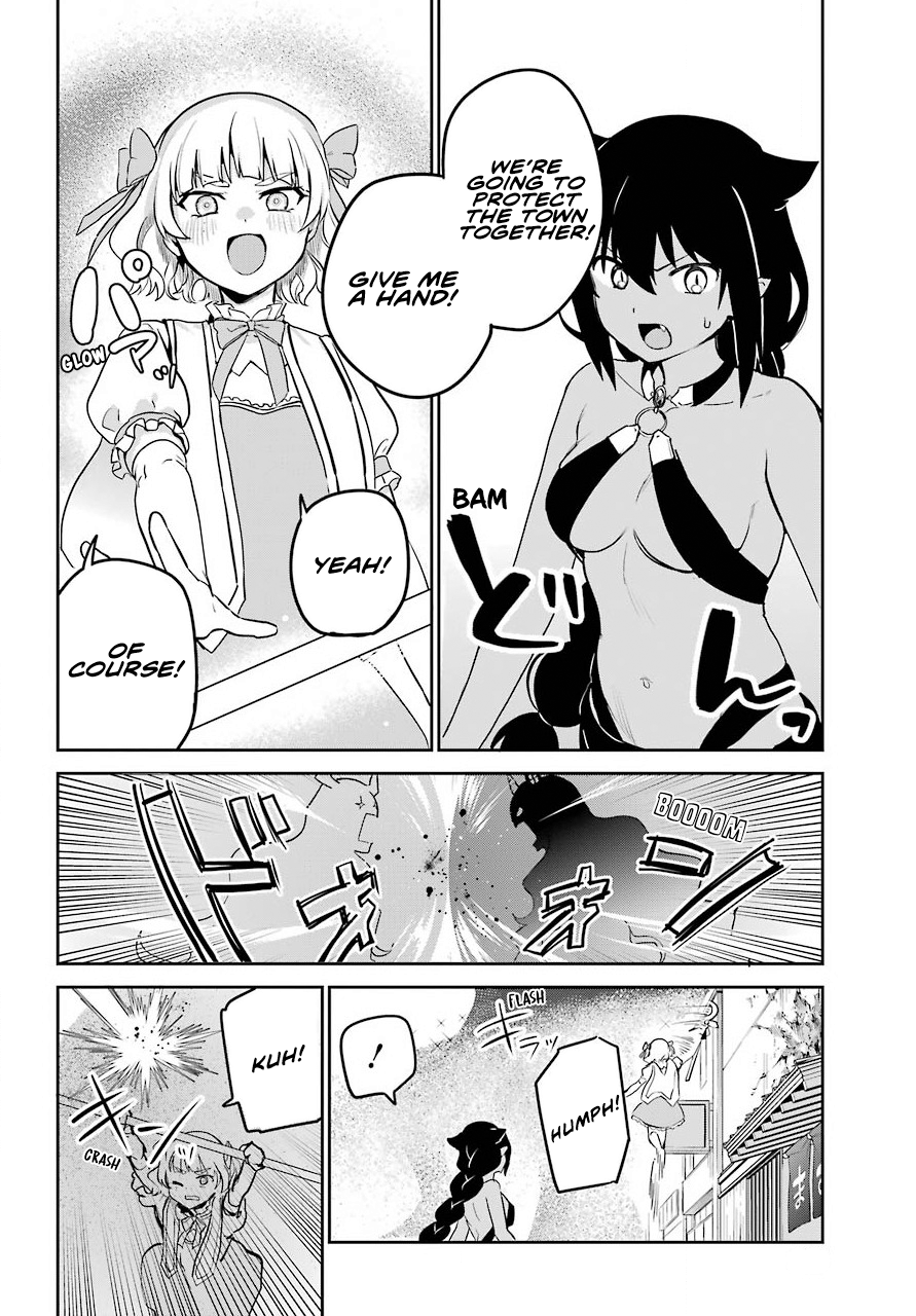 ページ 10