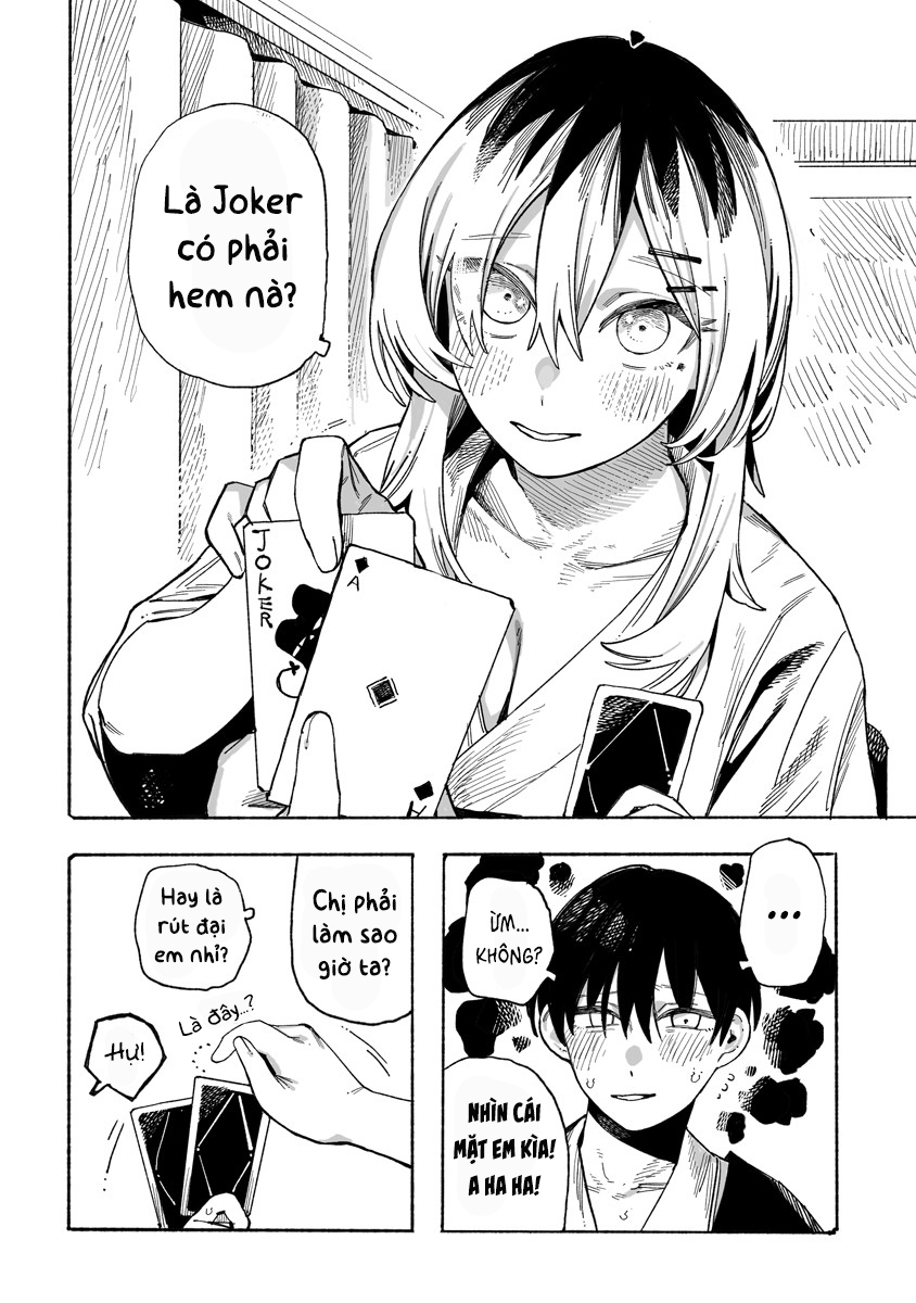 ページ 12