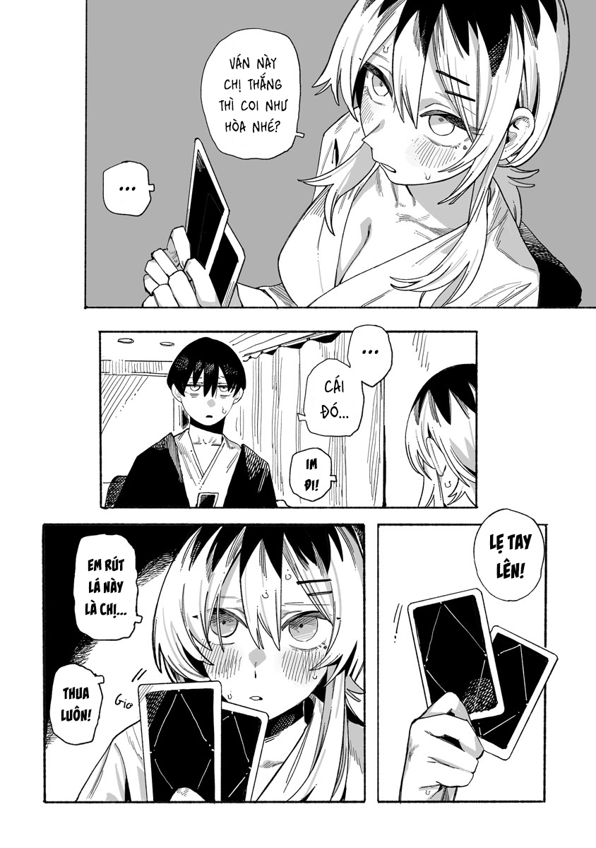 ページ 16