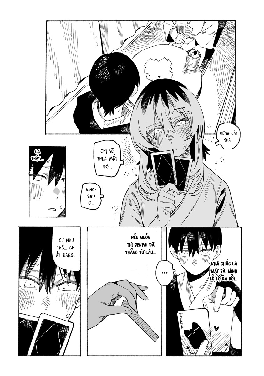 ページ 17