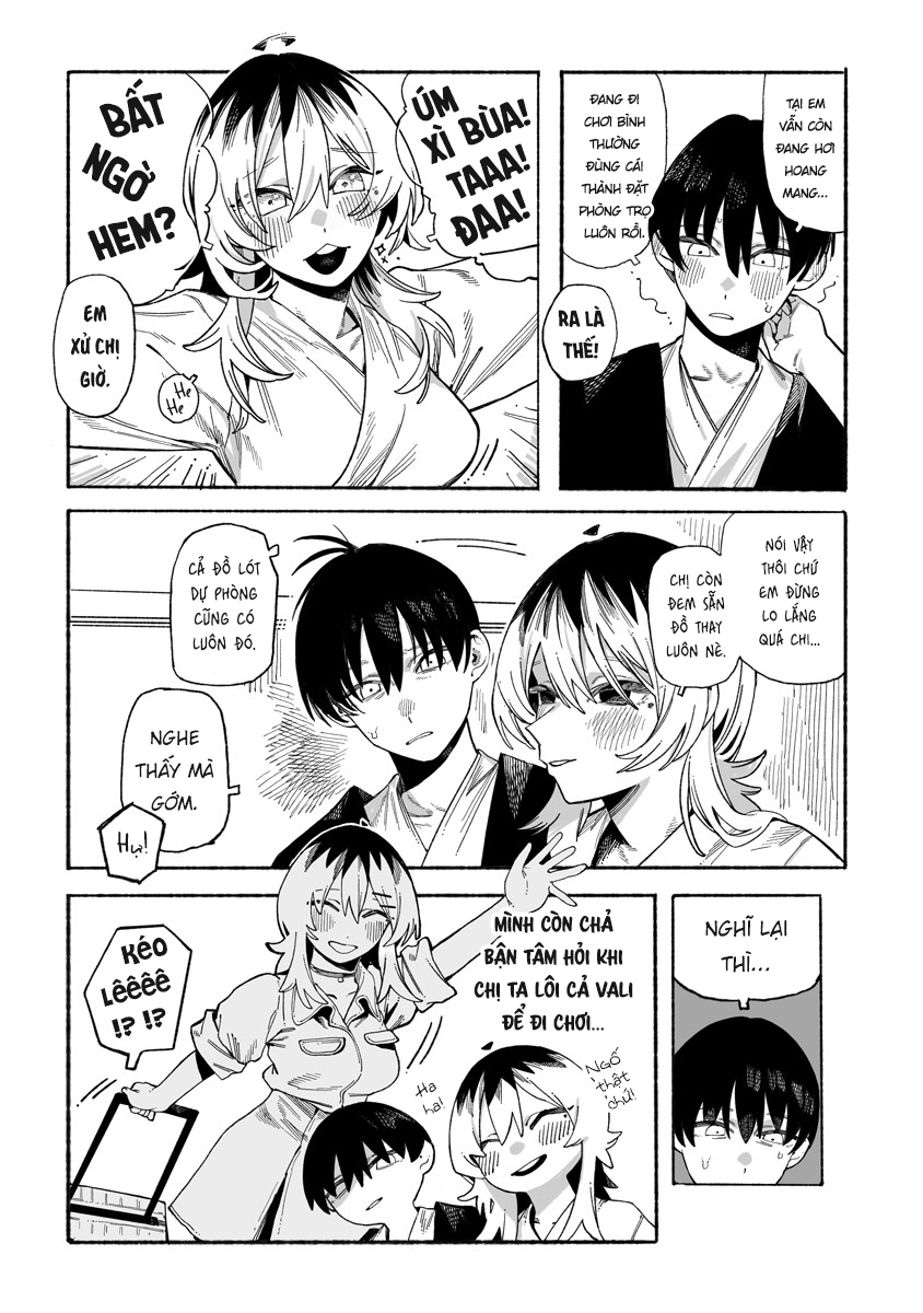 ページ 3