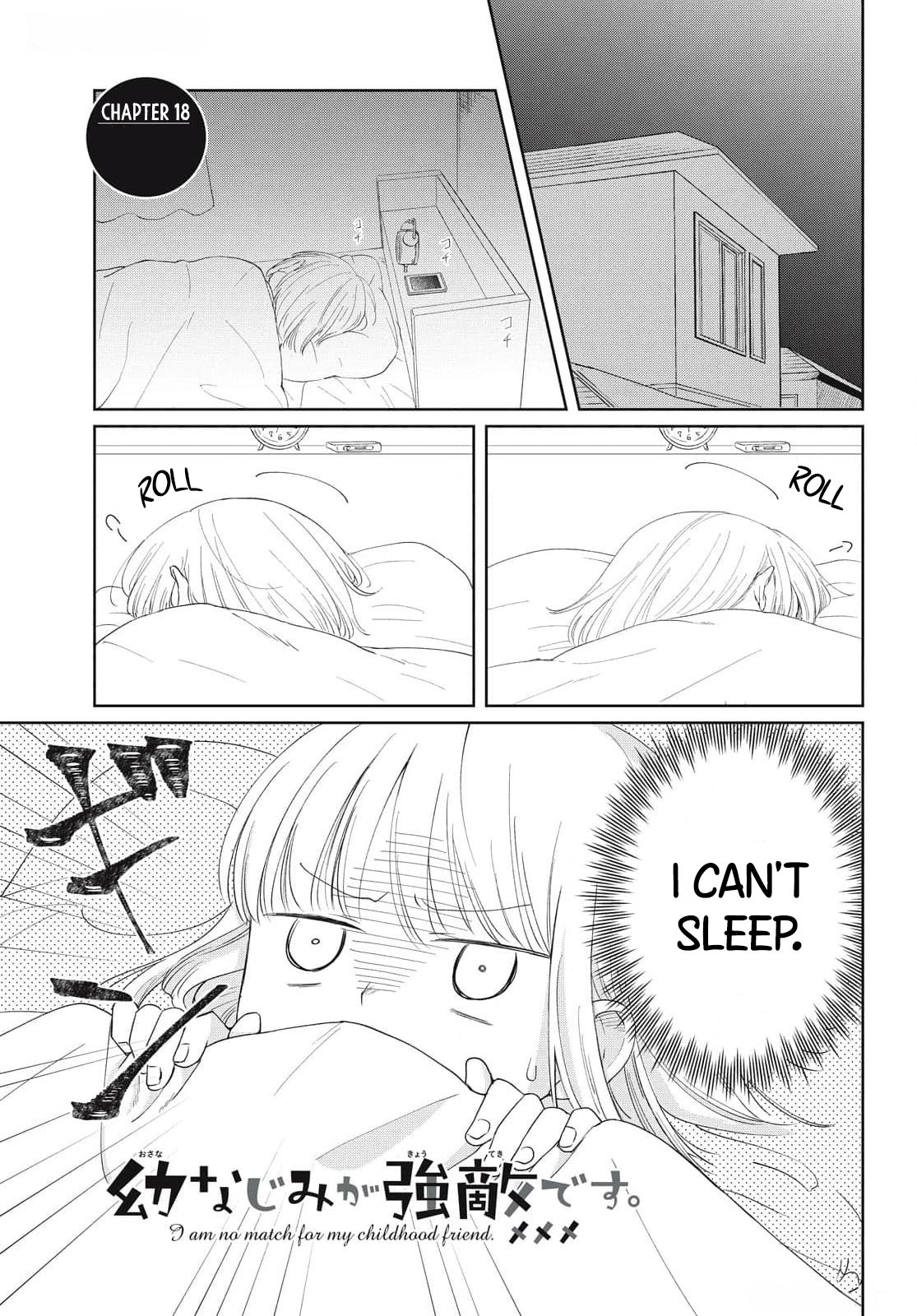 ページ 2