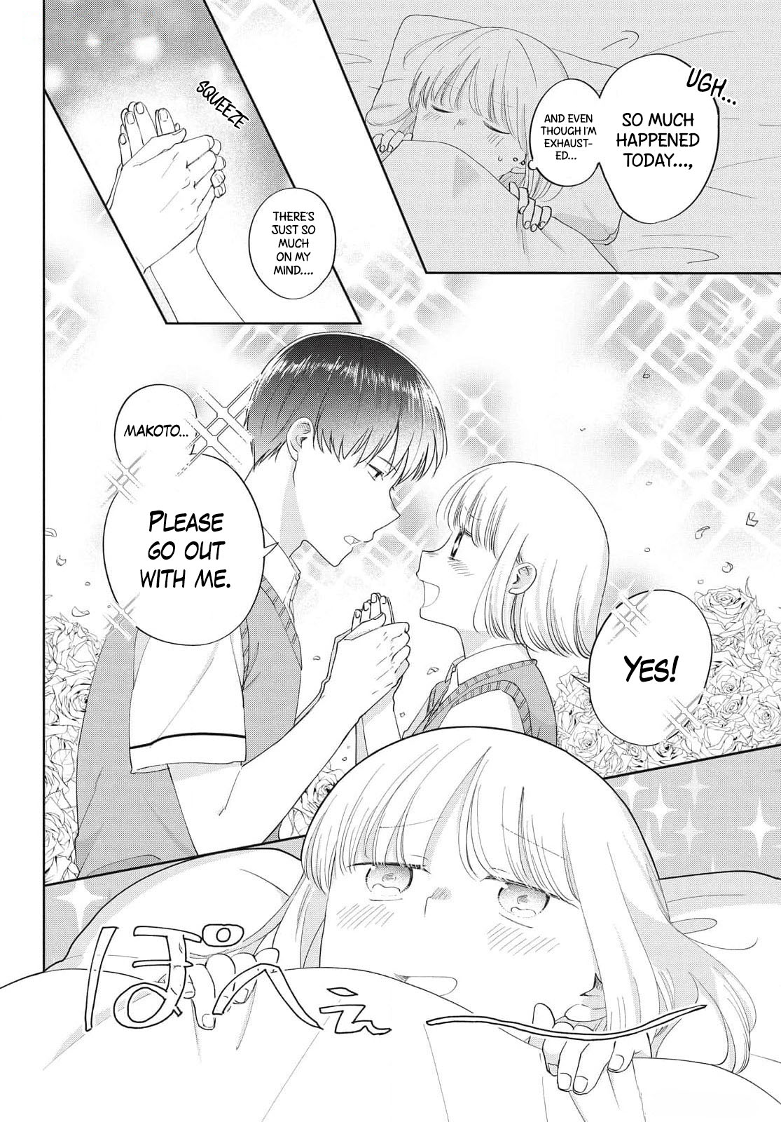 ページ 3
