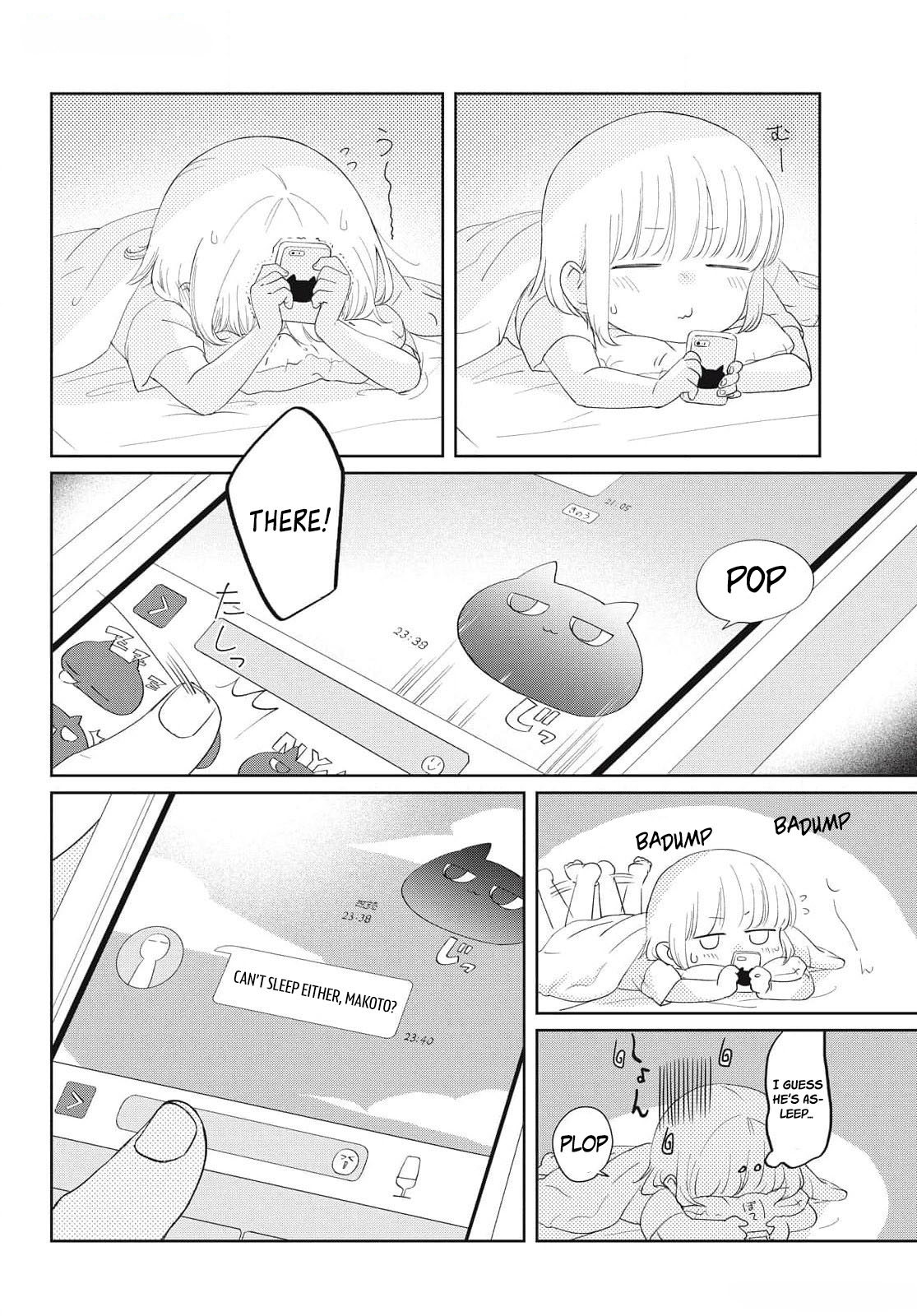 ページ 5