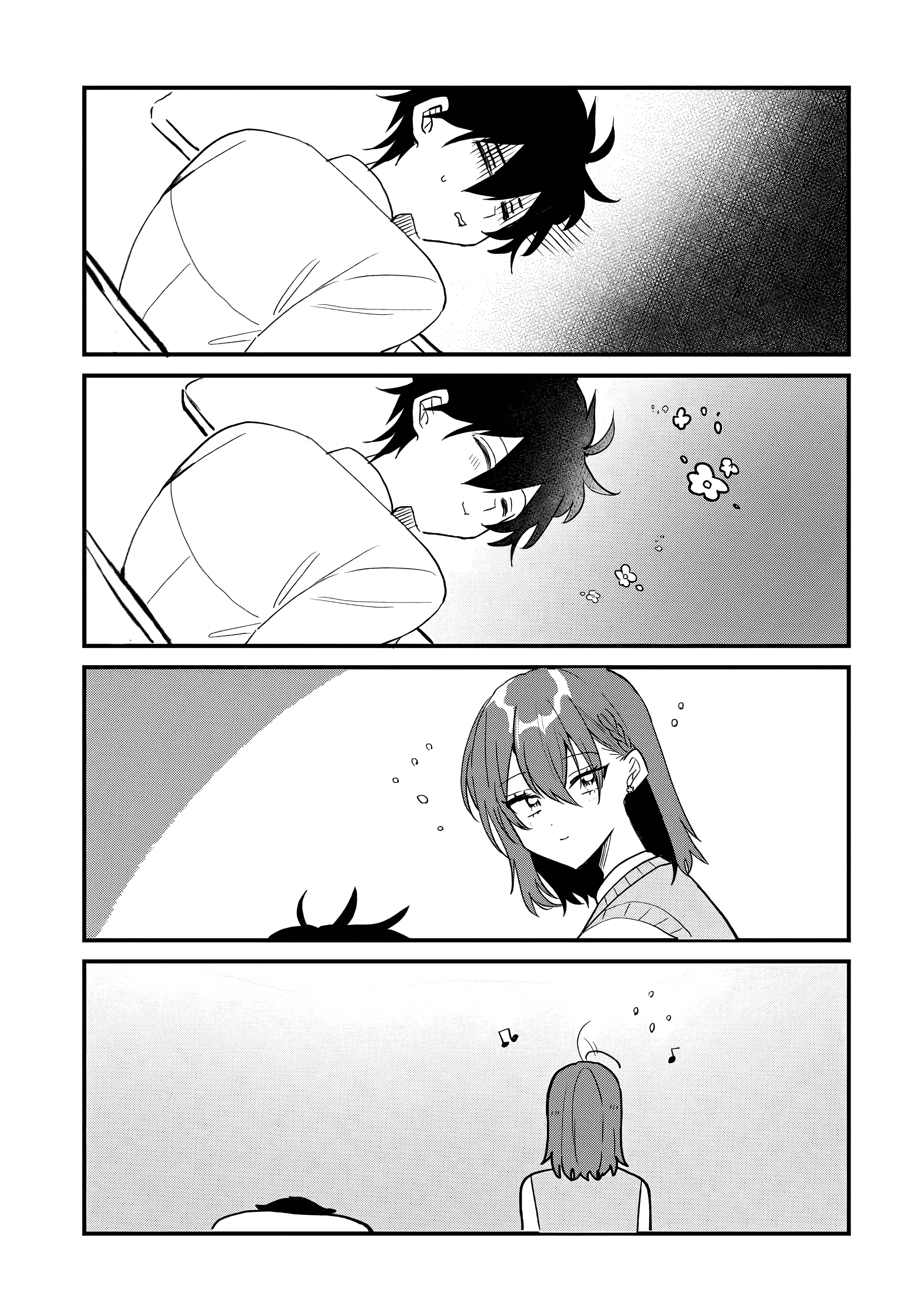ページ 5