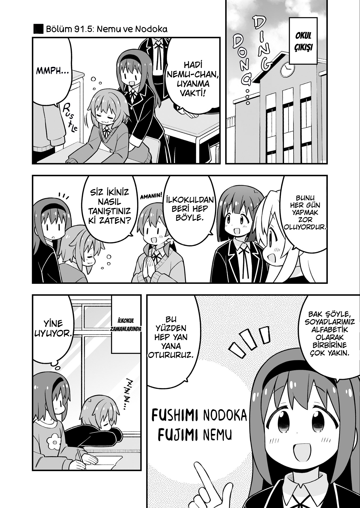 ページ 1