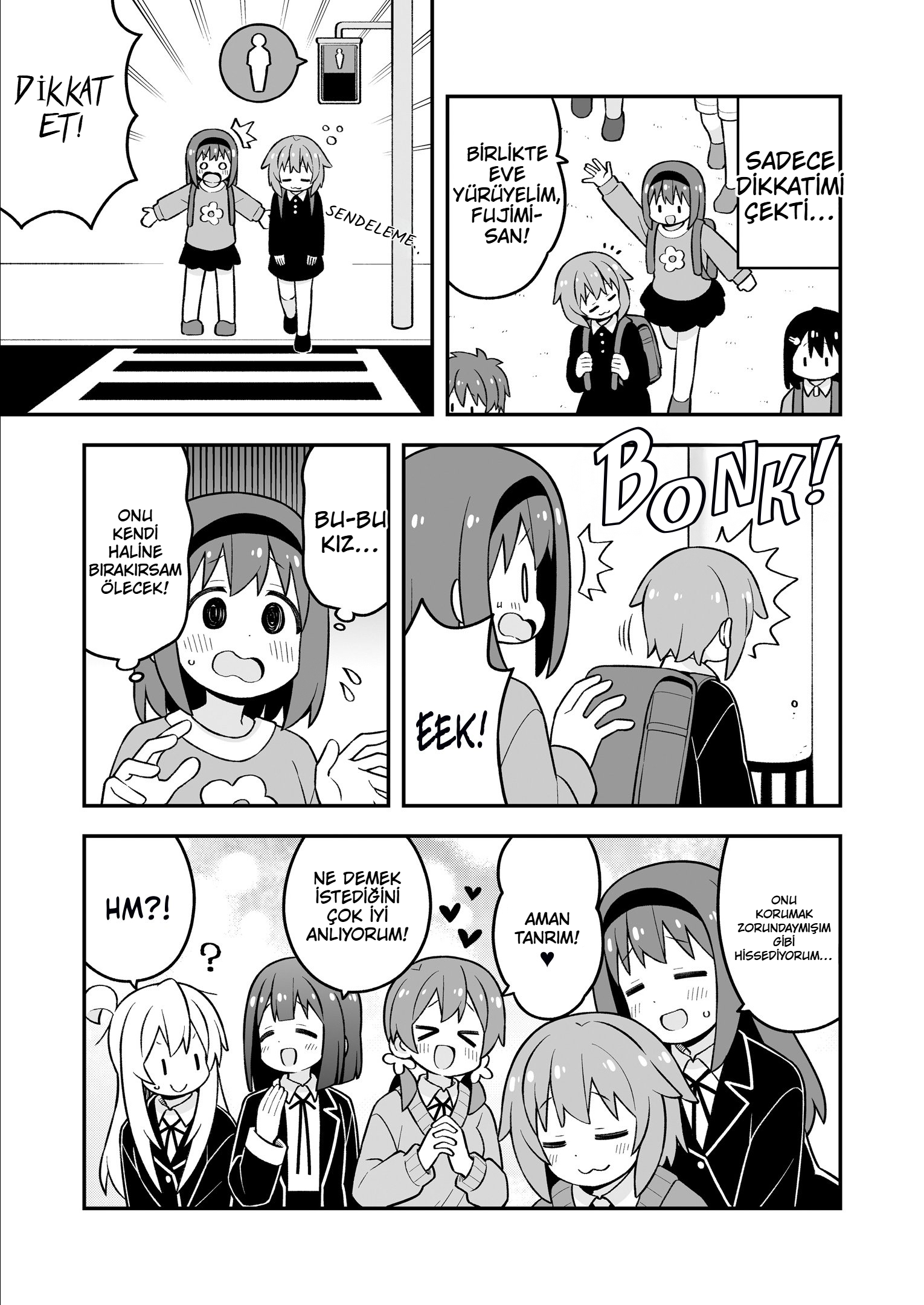 ページ 2