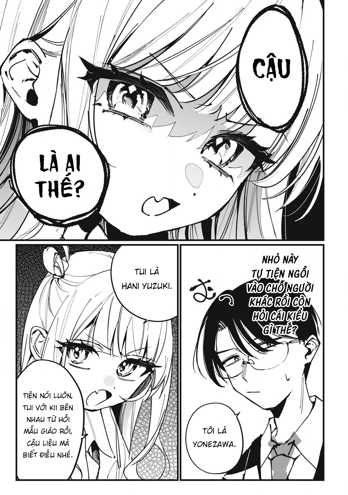 ページ 4
