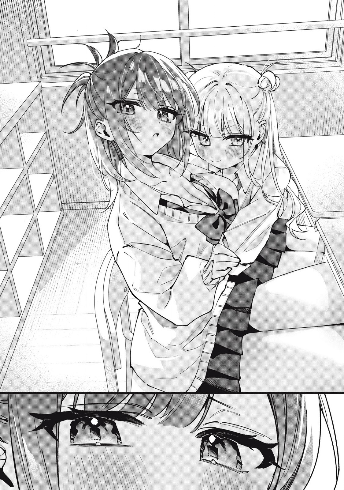 ページ 9