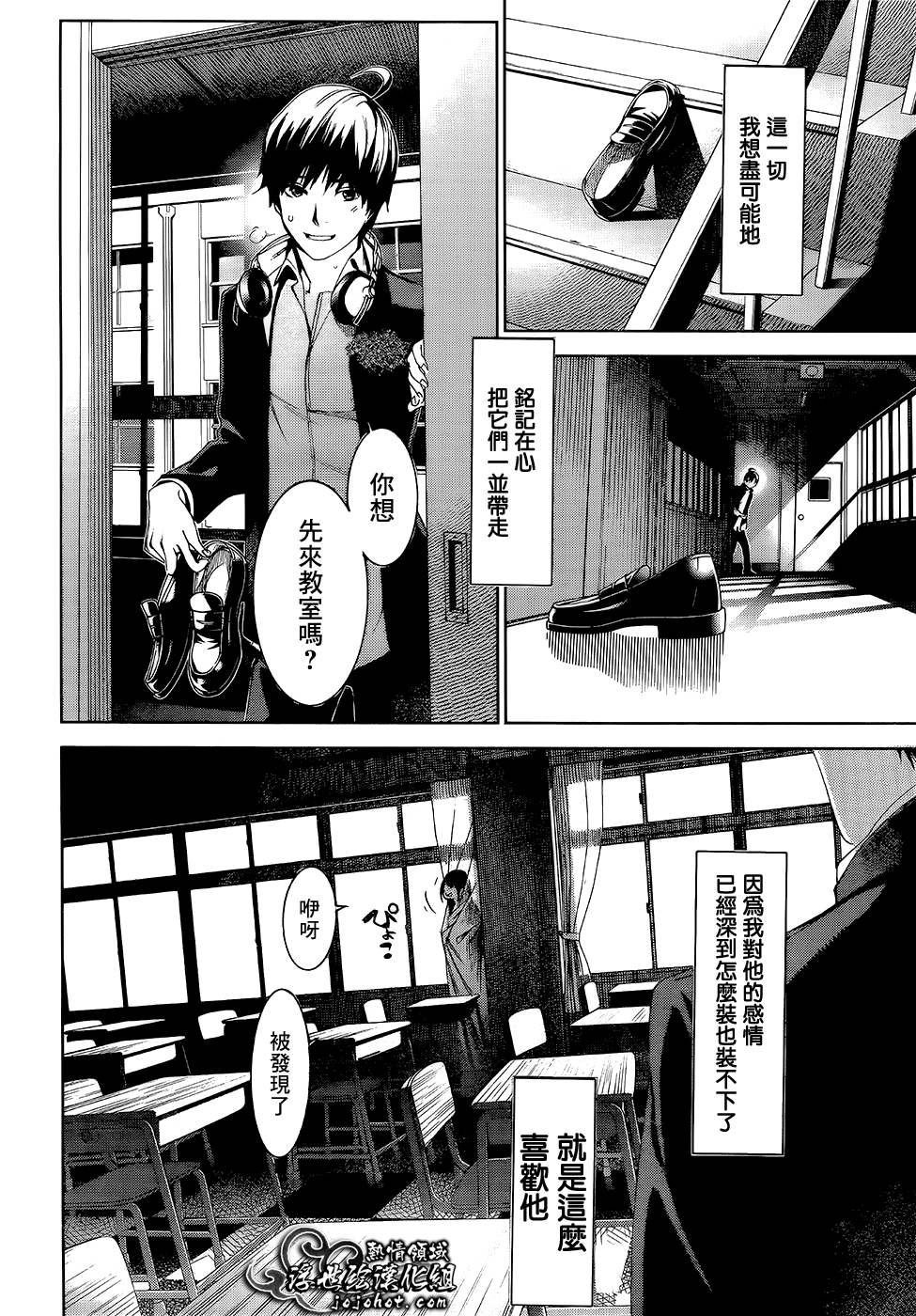 ページ 19