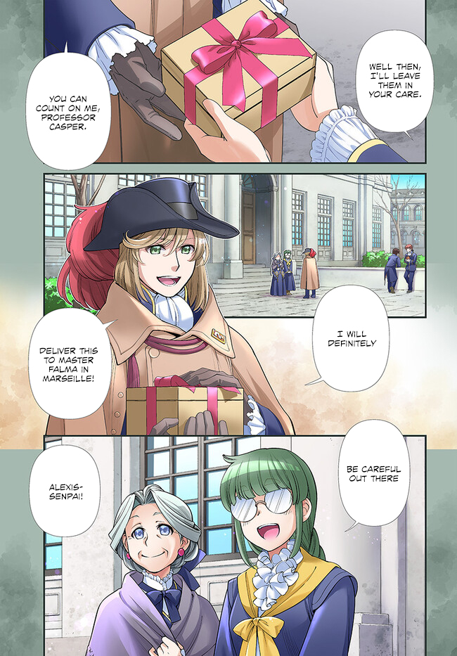 ページ 2