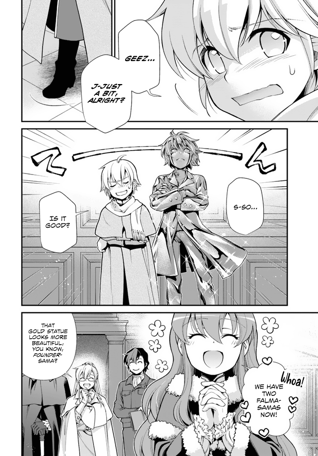ページ 19