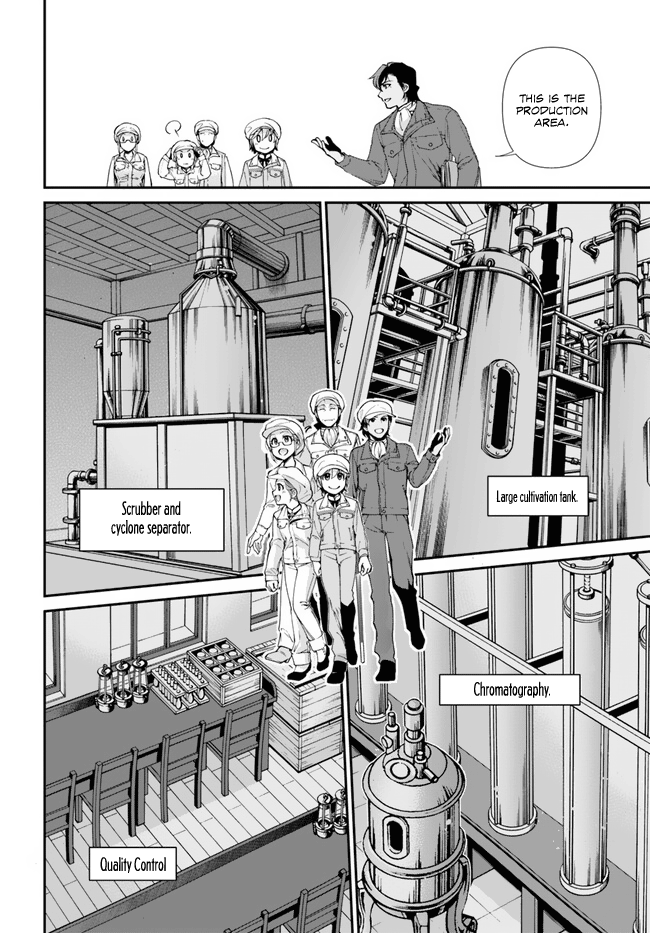 ページ 21