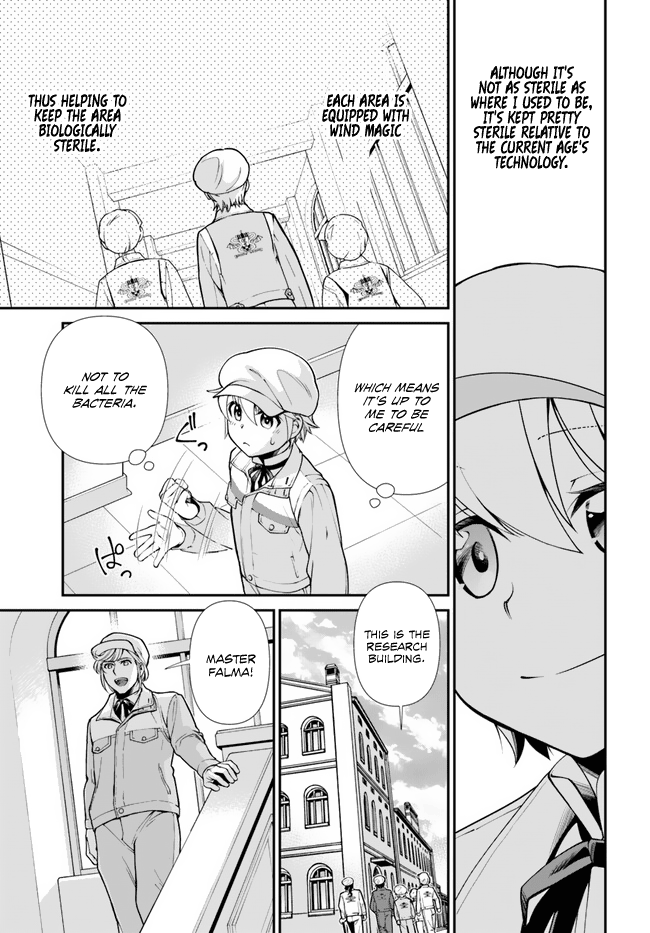 ページ 22