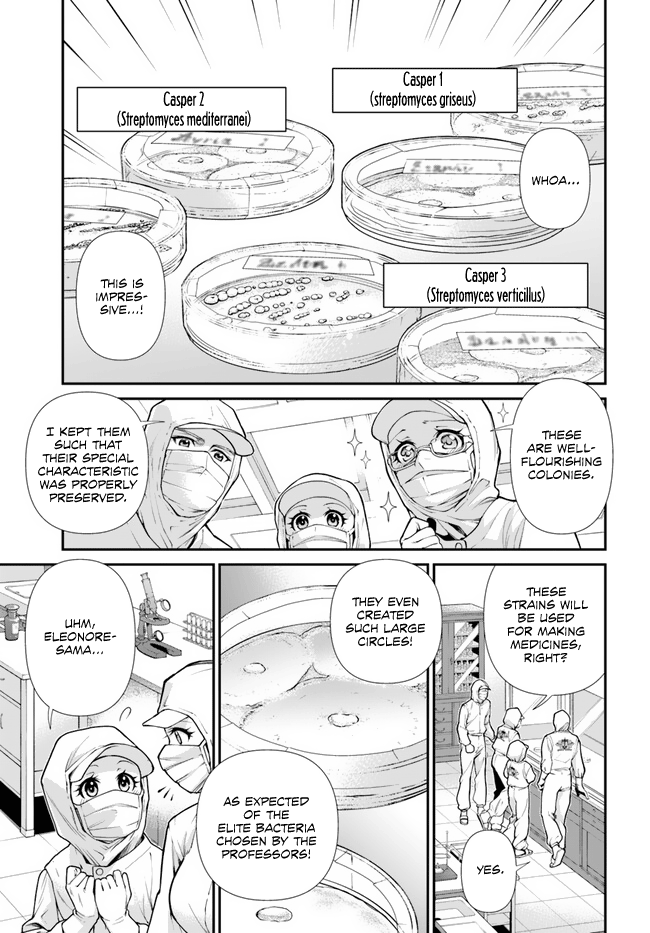 ページ 24