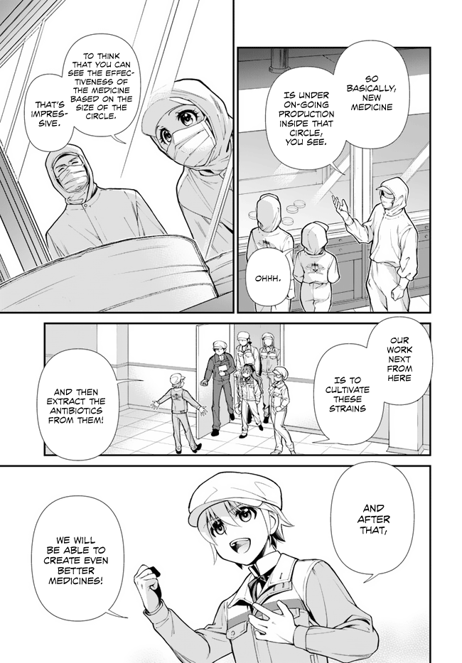 ページ 26