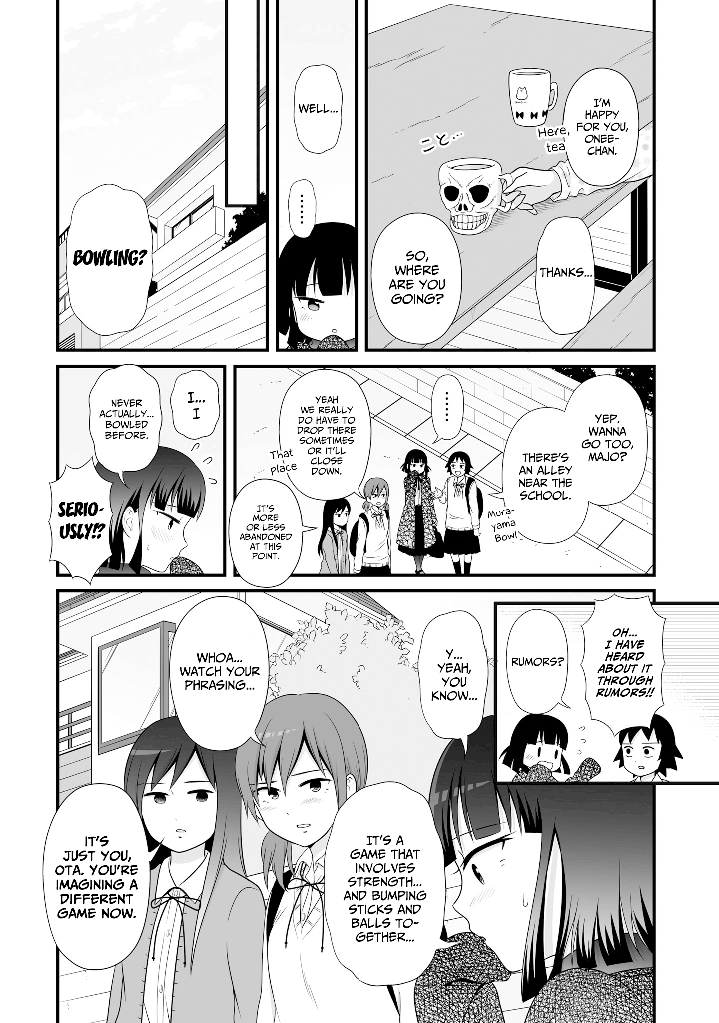 ページ 2