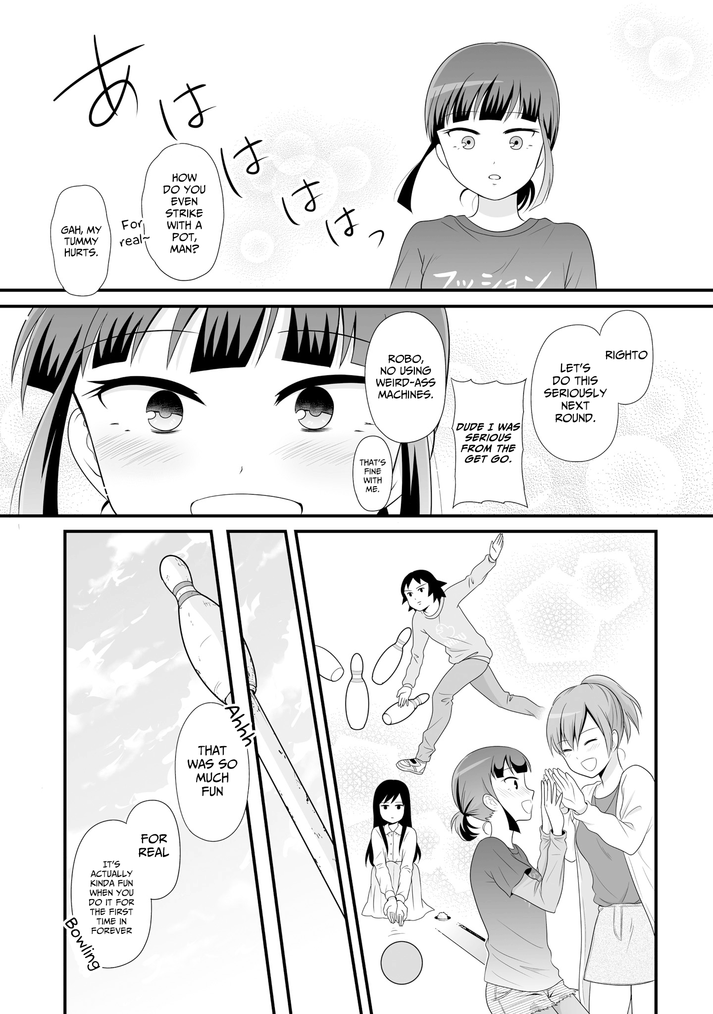 ページ 13