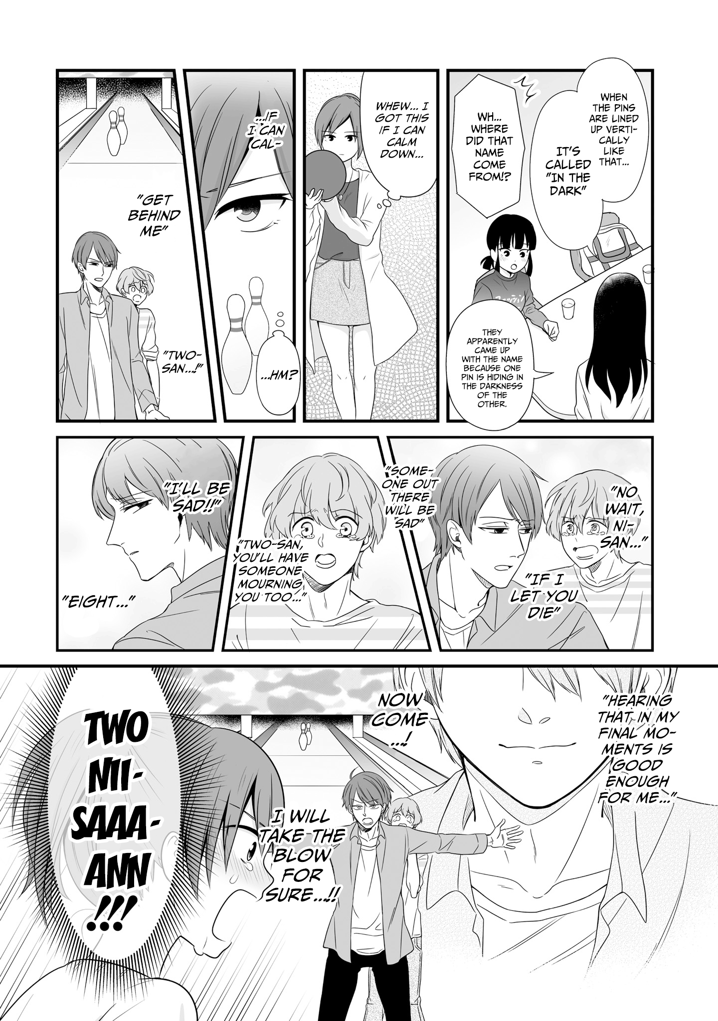 ページ 8