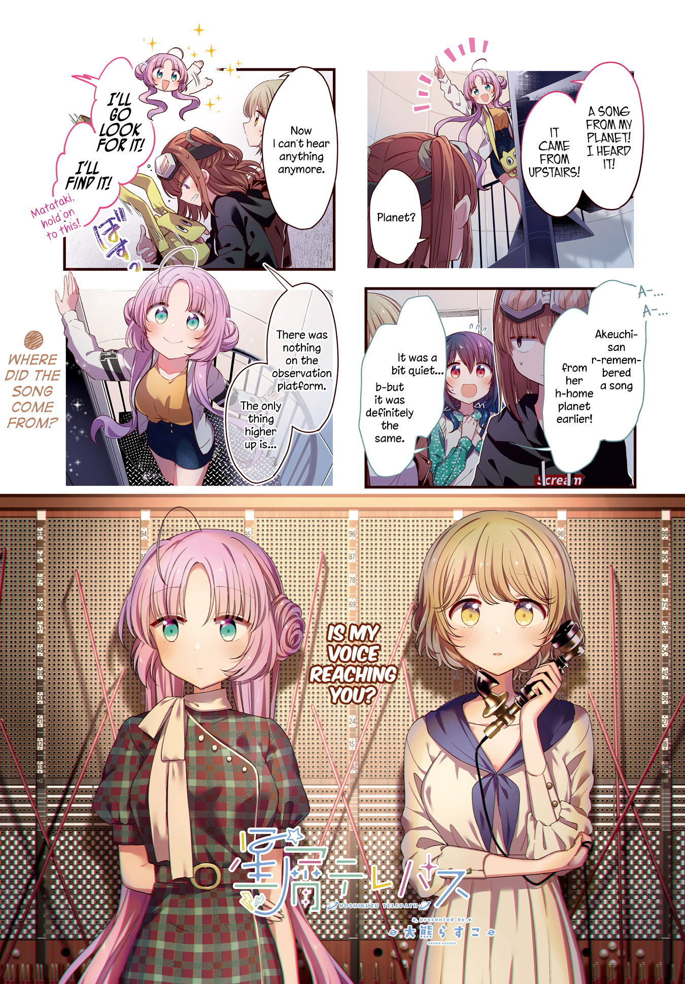 ページ 1