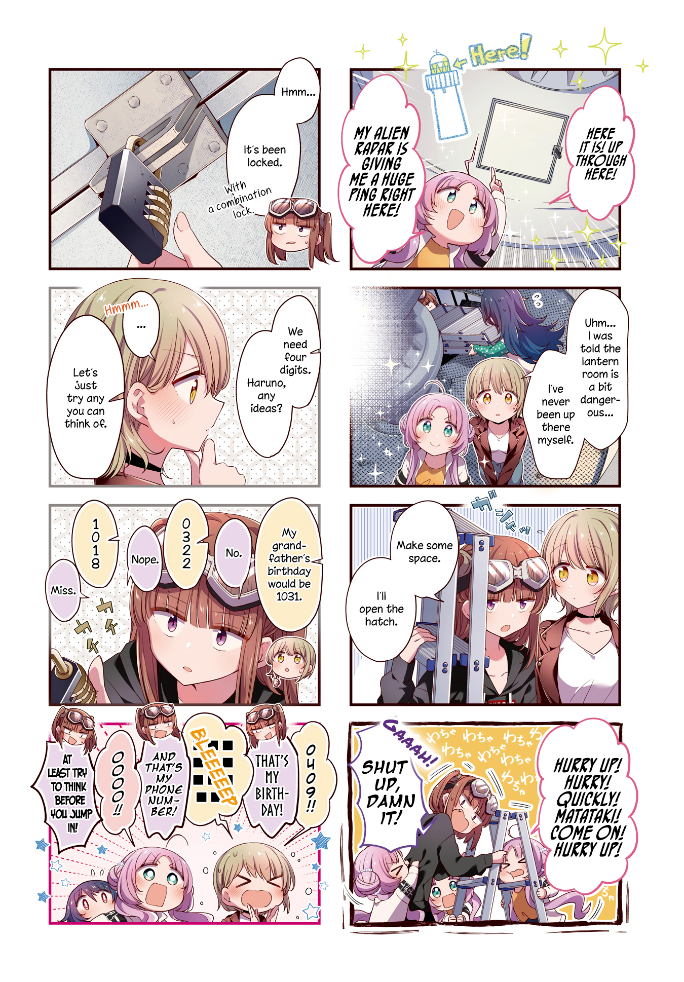 ページ 2