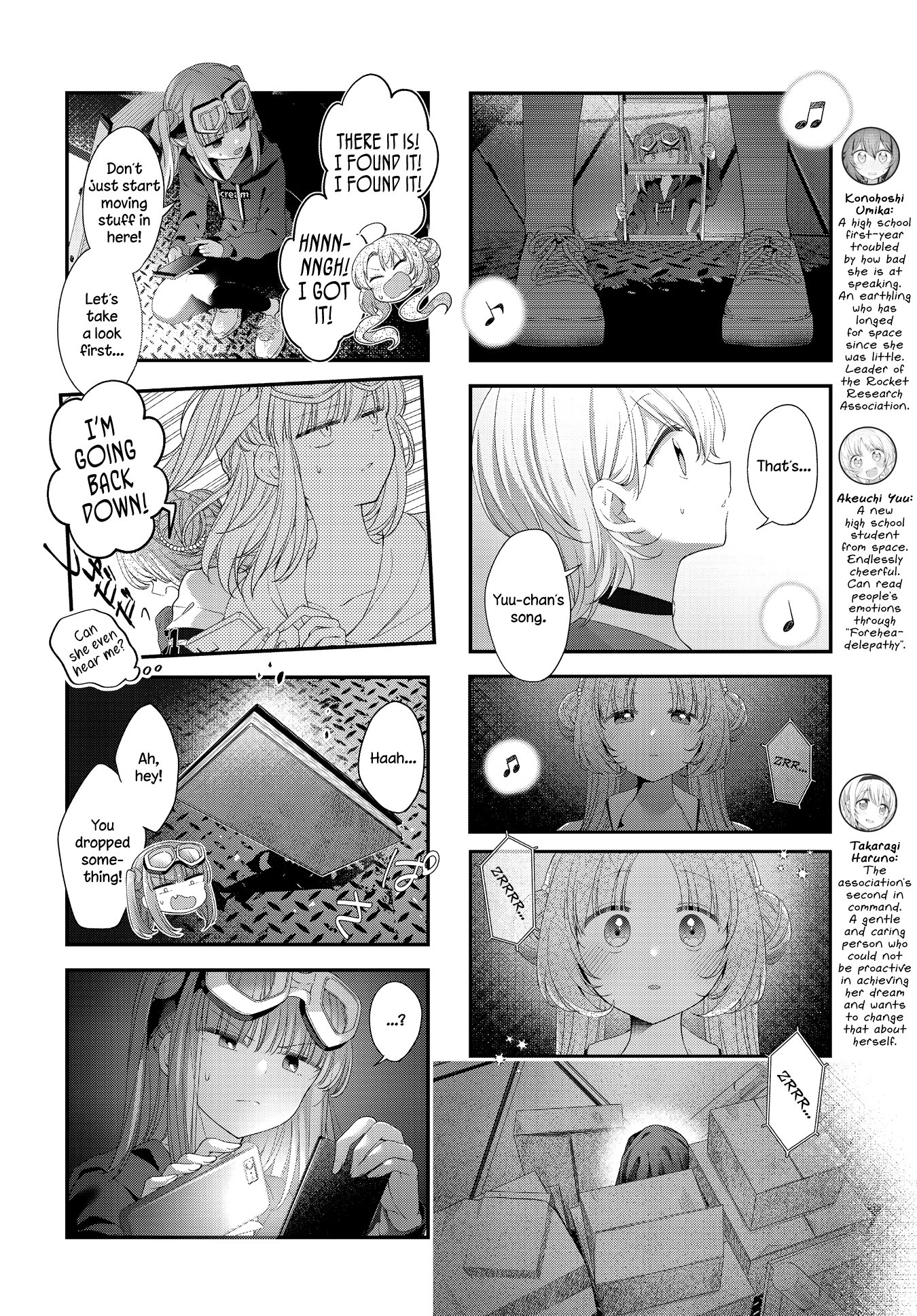 ページ 4