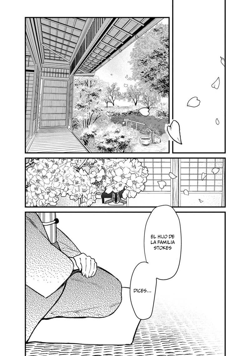ページ 18