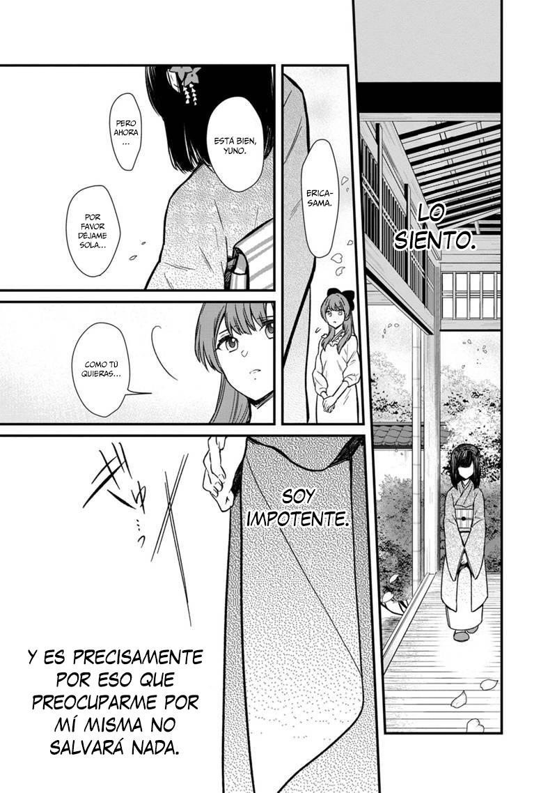 ページ 21