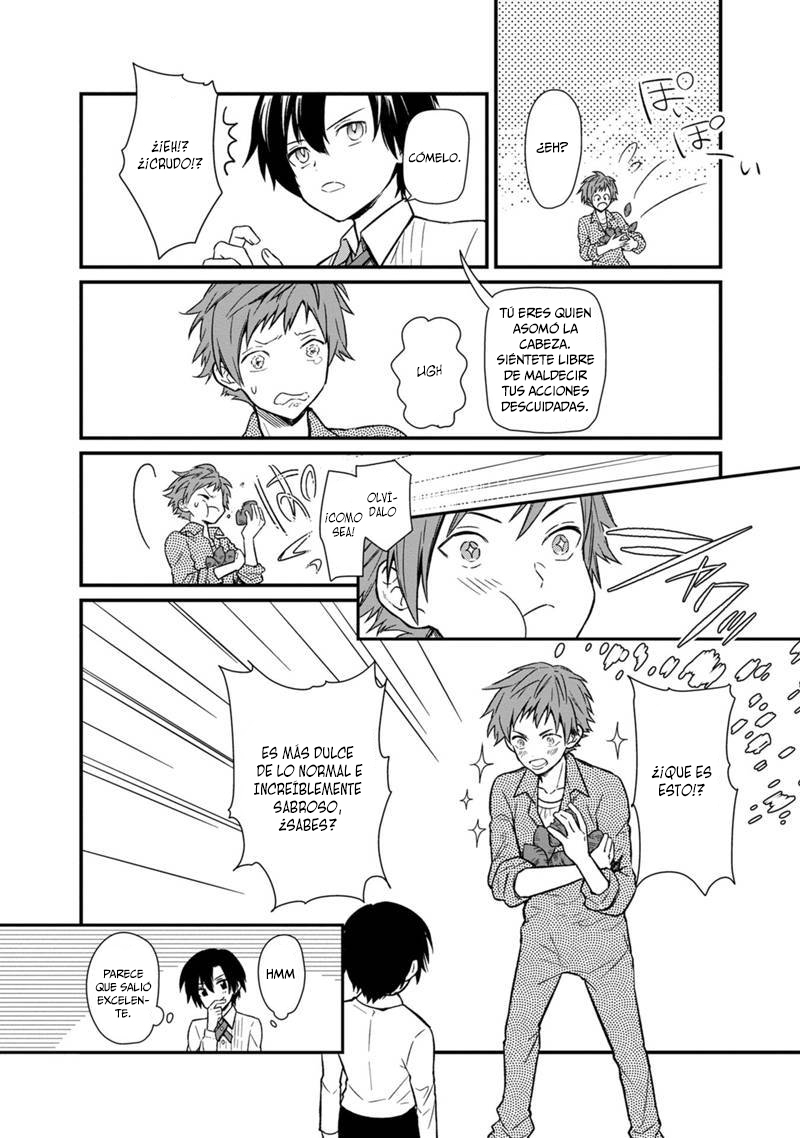 ページ 8