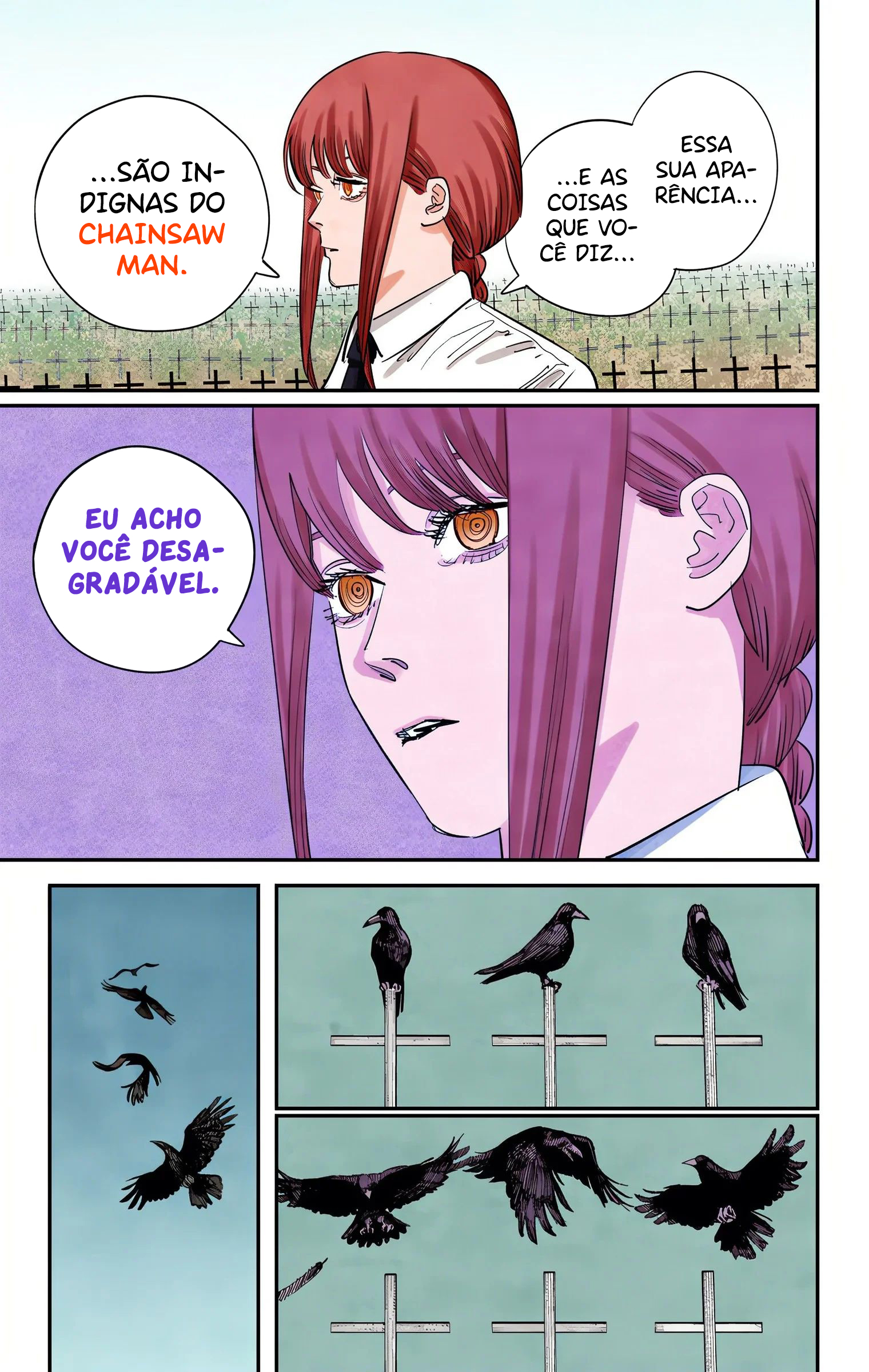 ページ 17