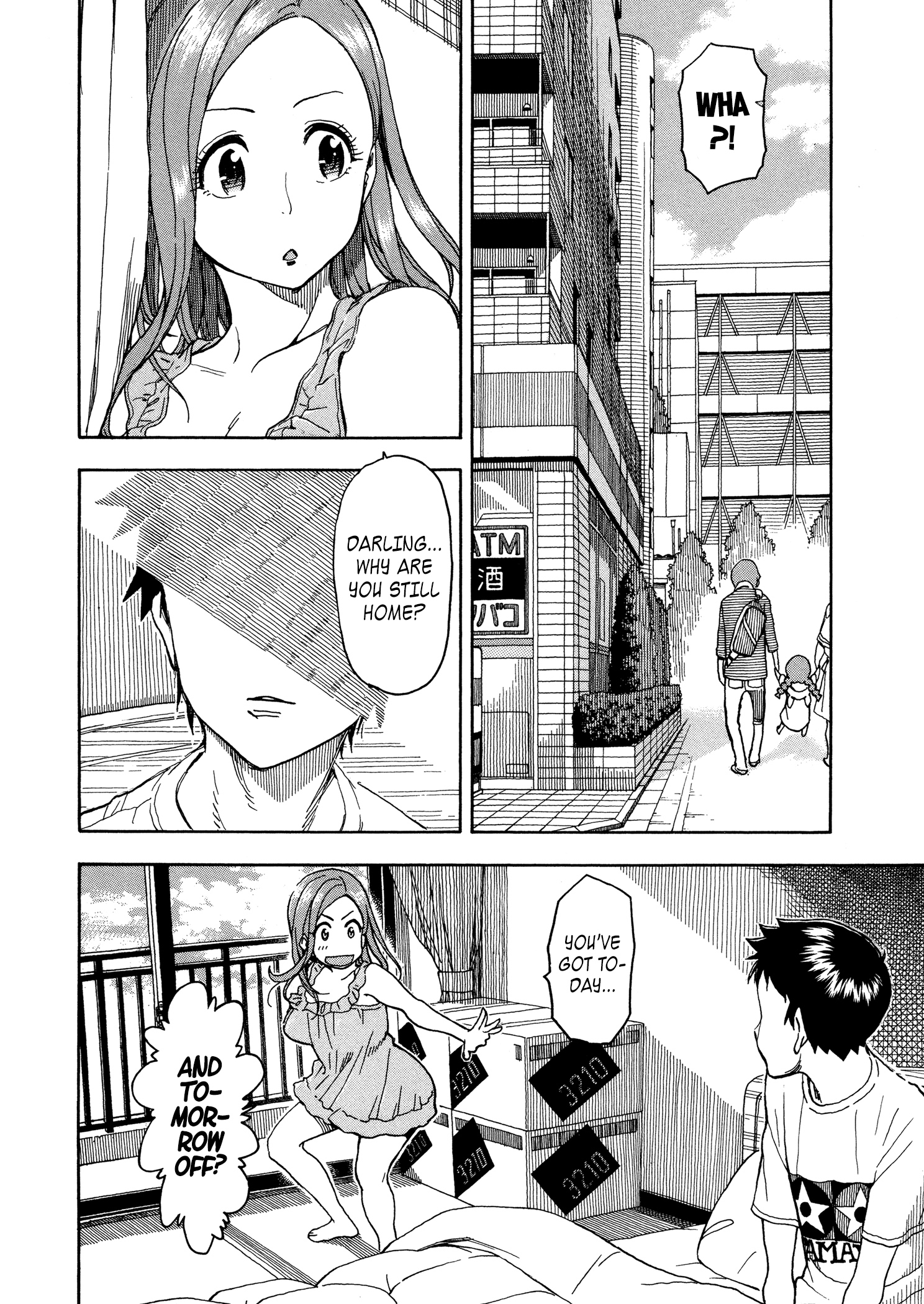 ページ 2