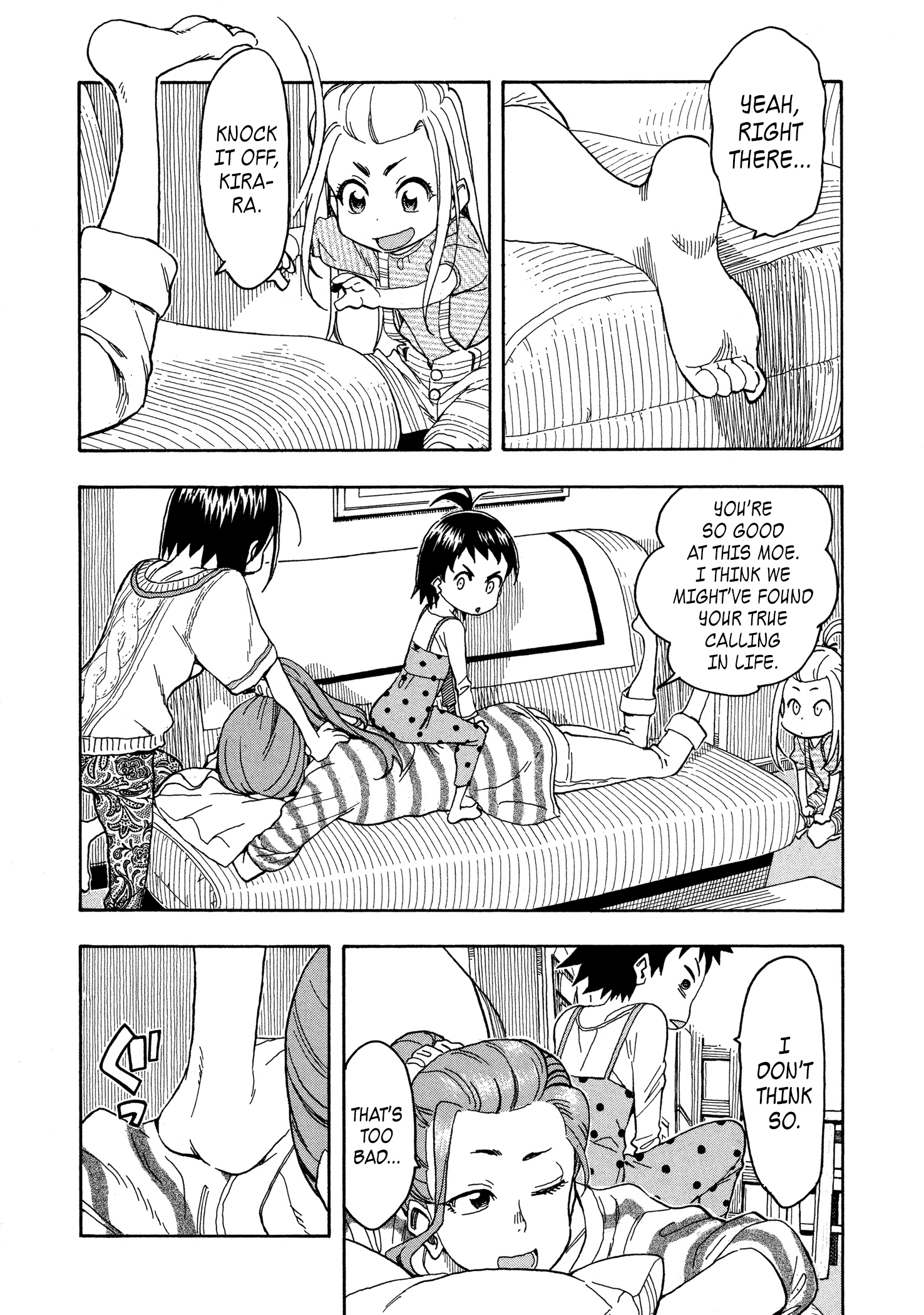 ページ 14