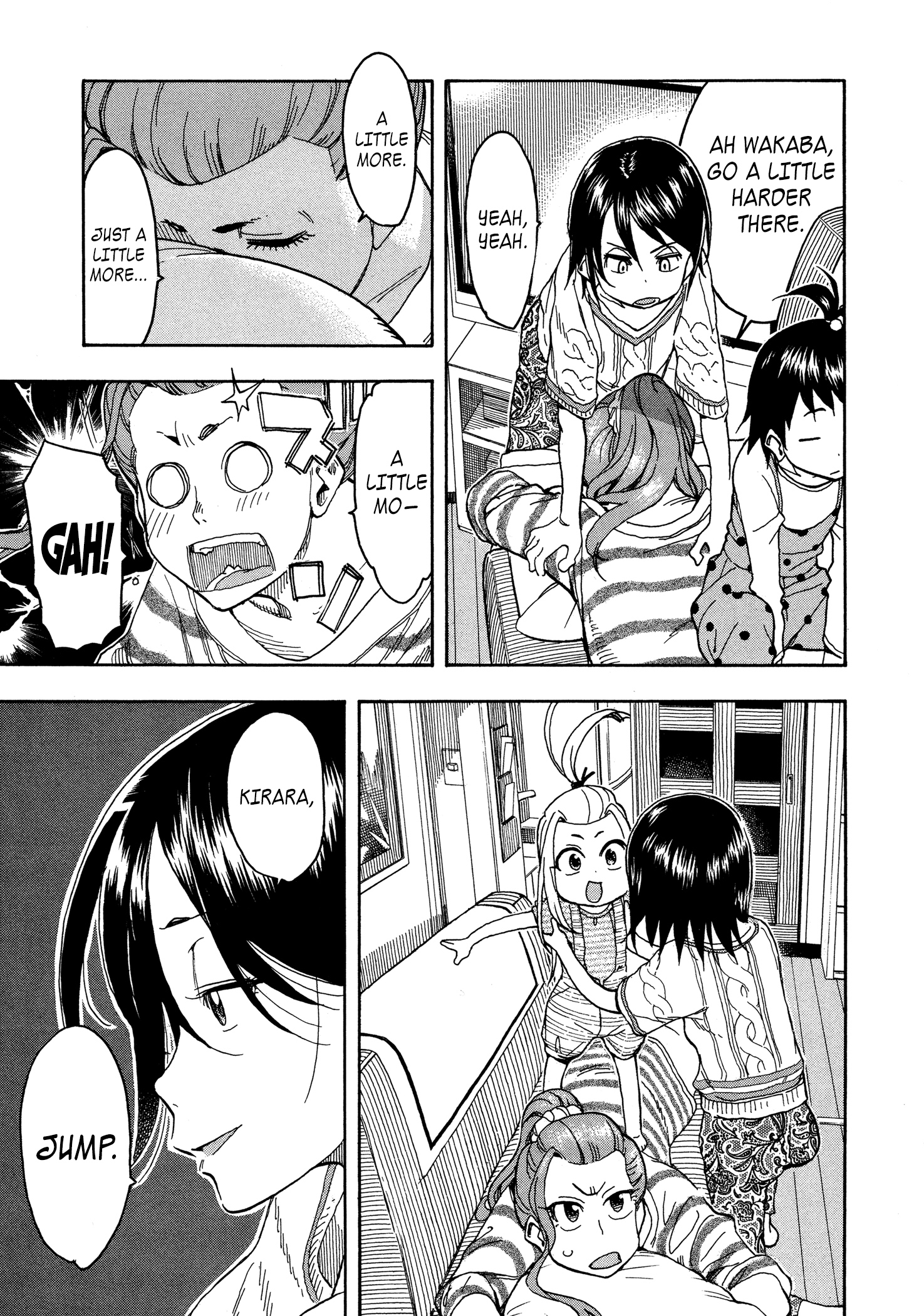ページ 15