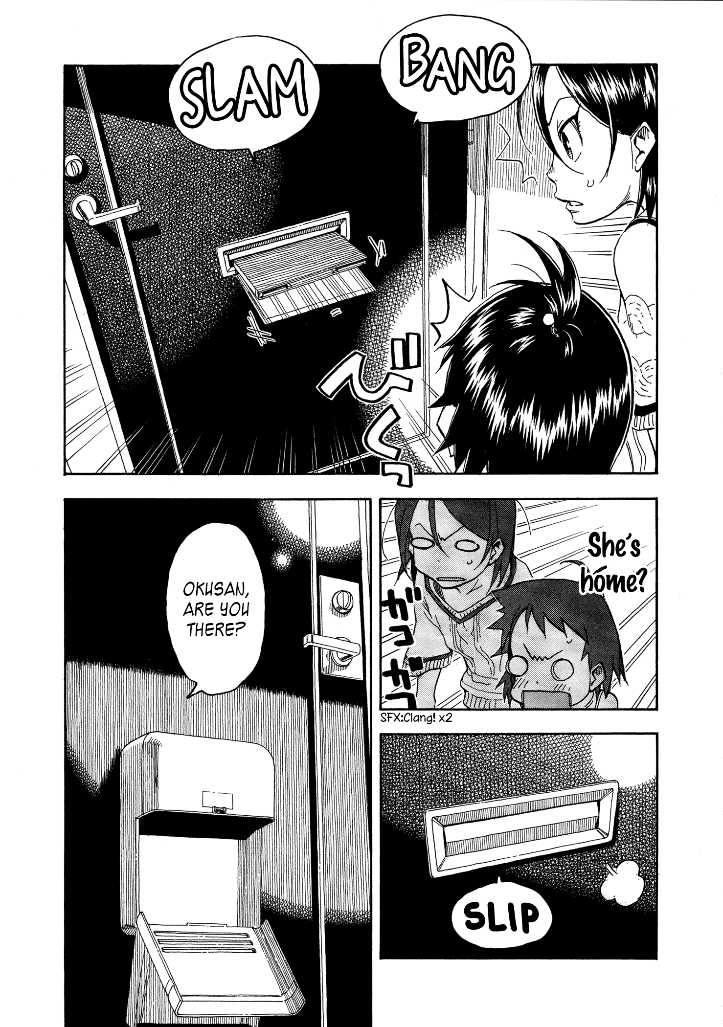 ページ 19