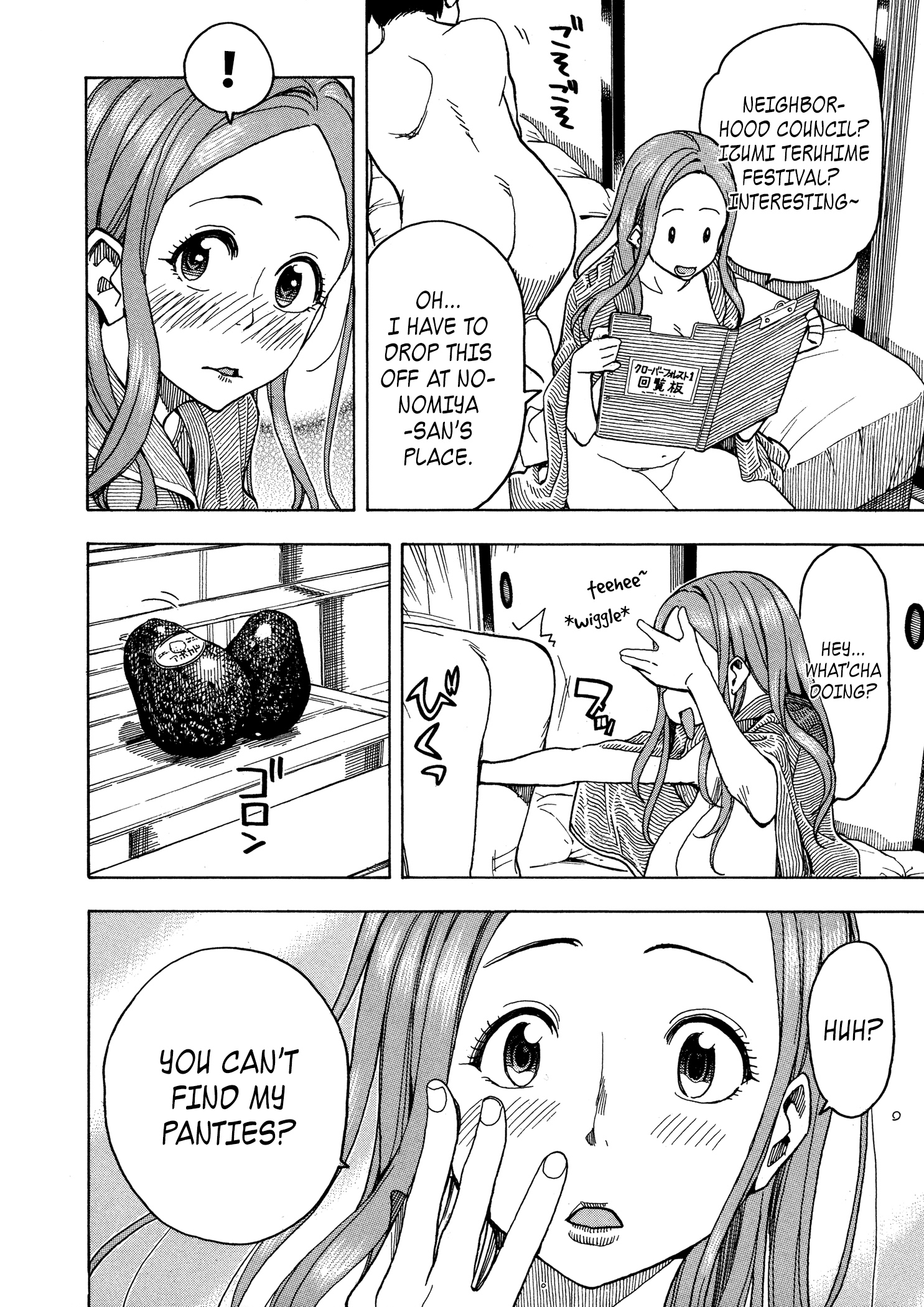 ページ 22