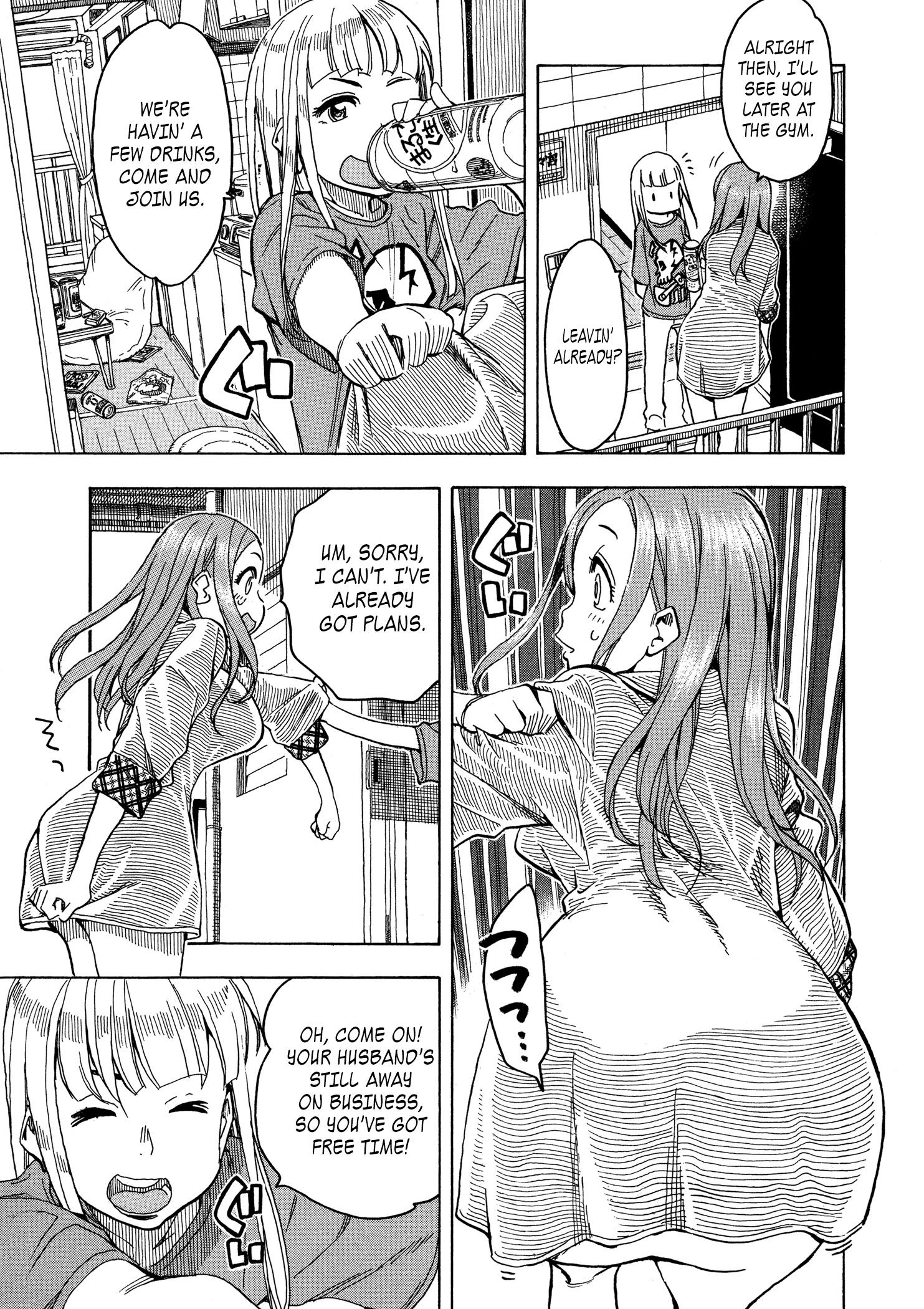 ページ 27