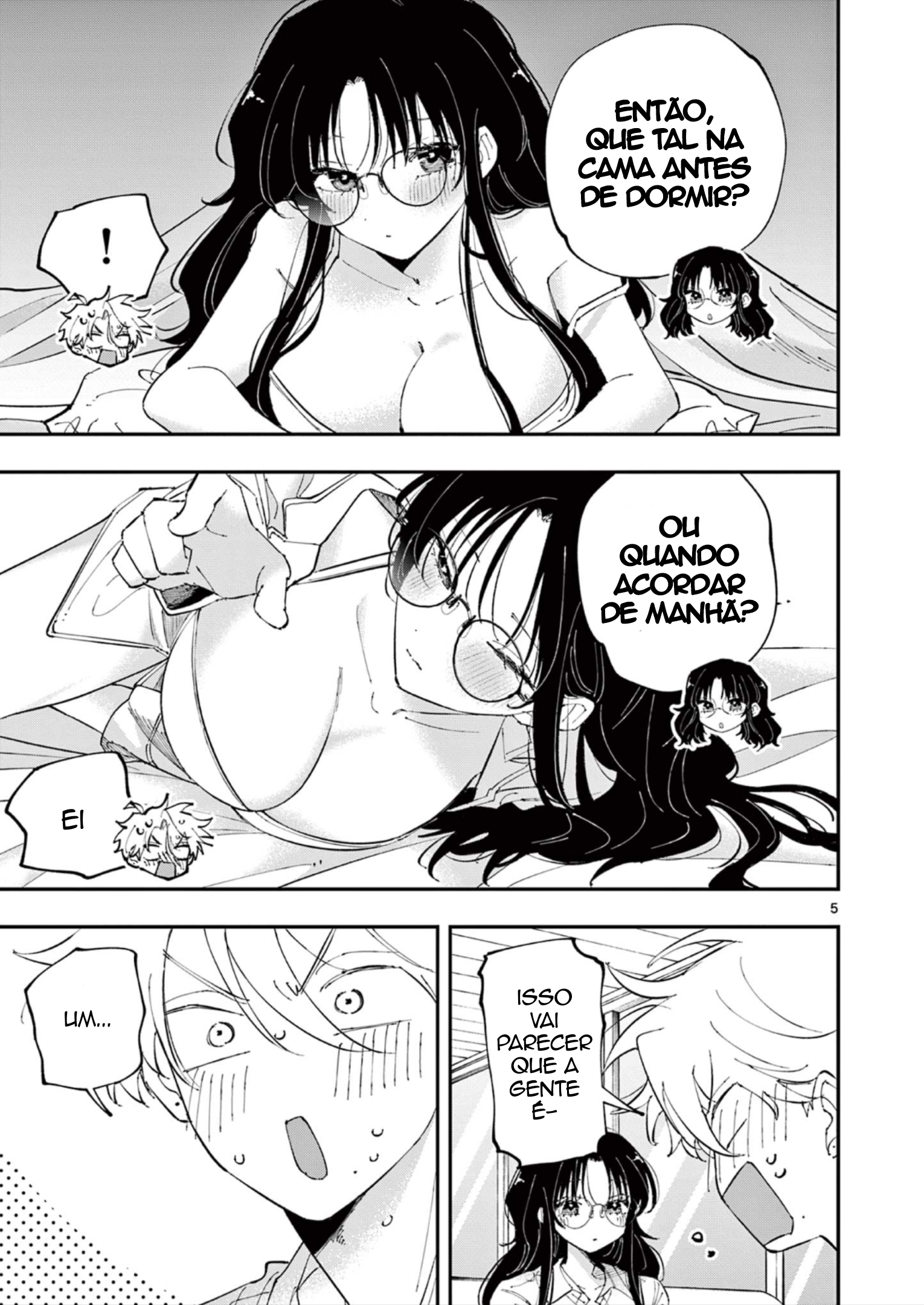 ページ 5