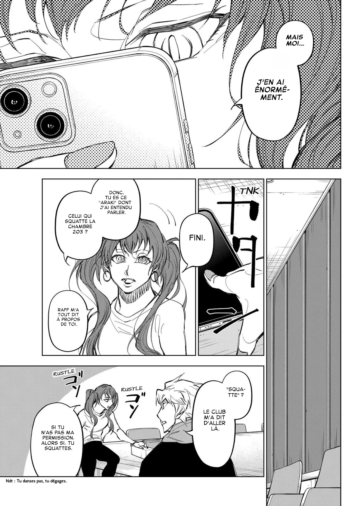 ページ 12