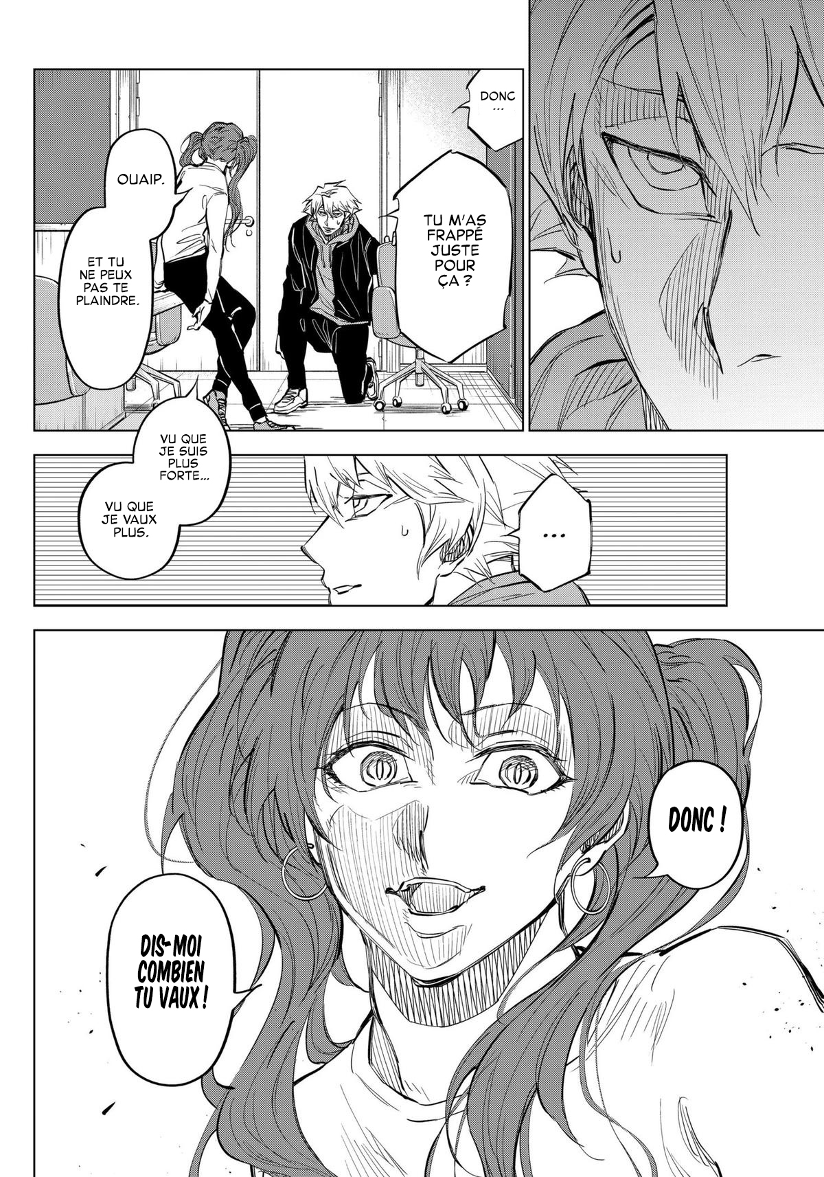 ページ 19