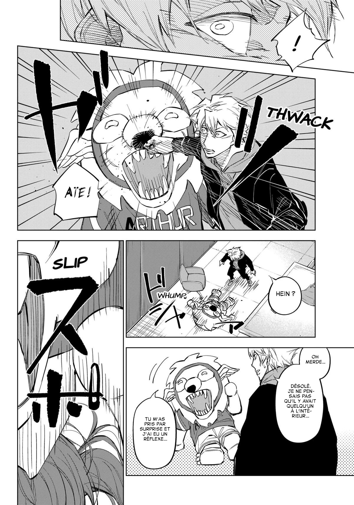 ページ 9