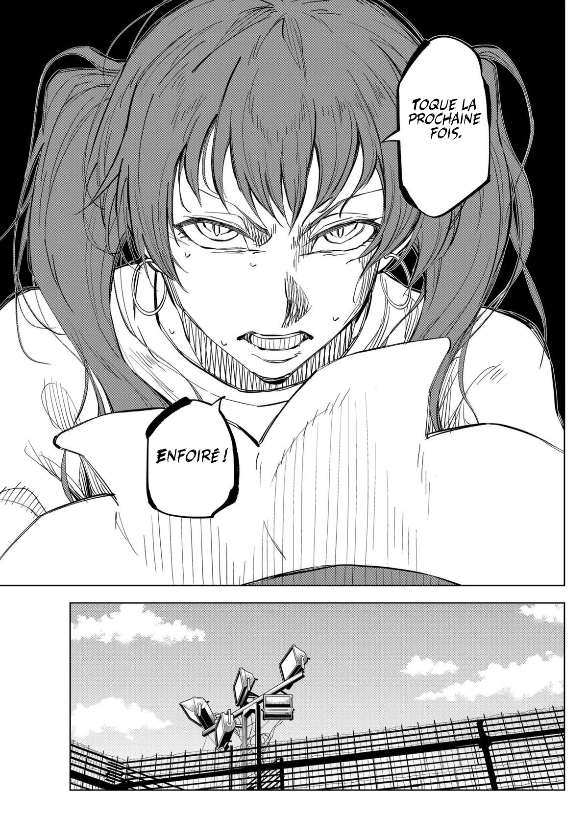 ページ 10