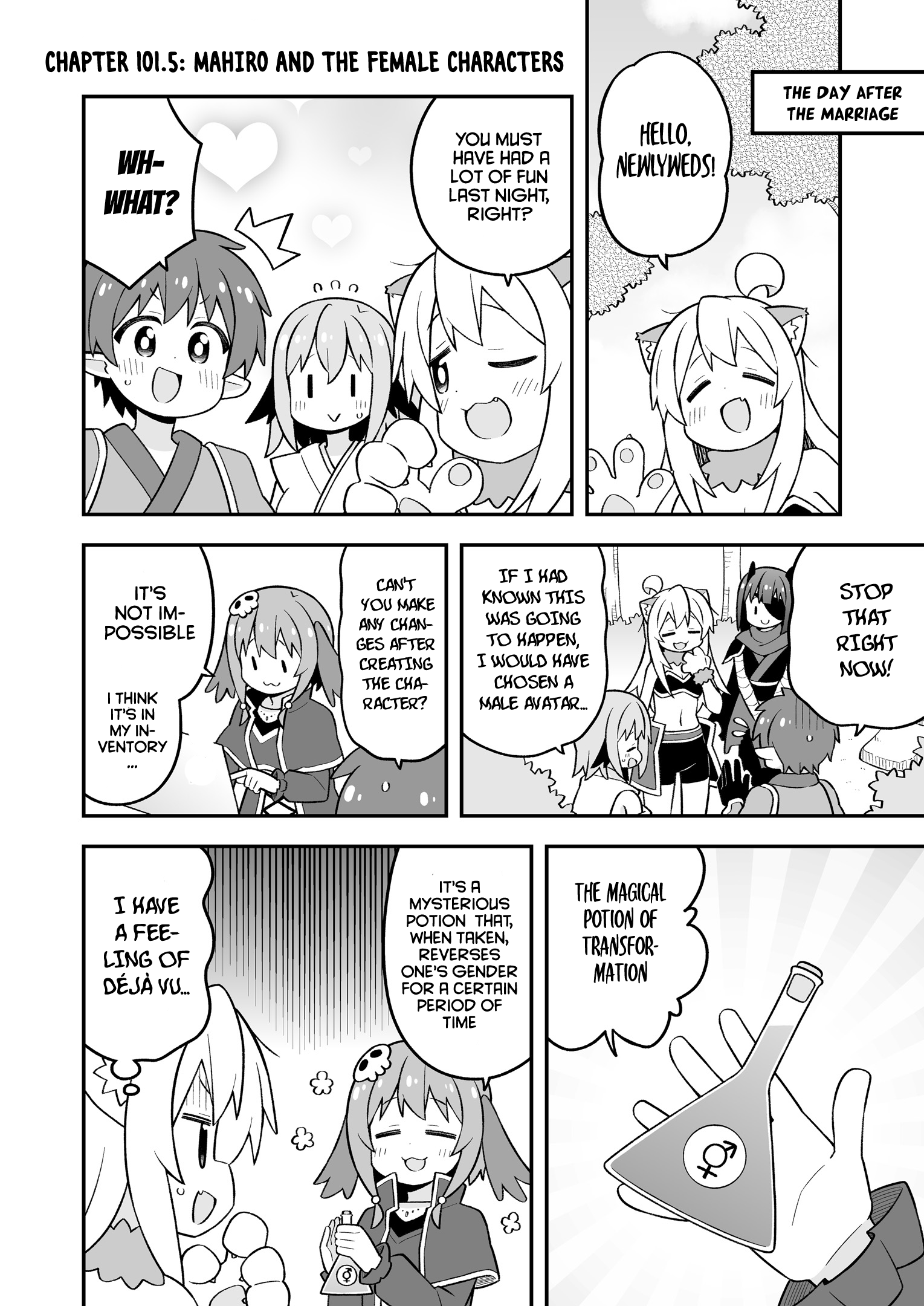 ページ 1