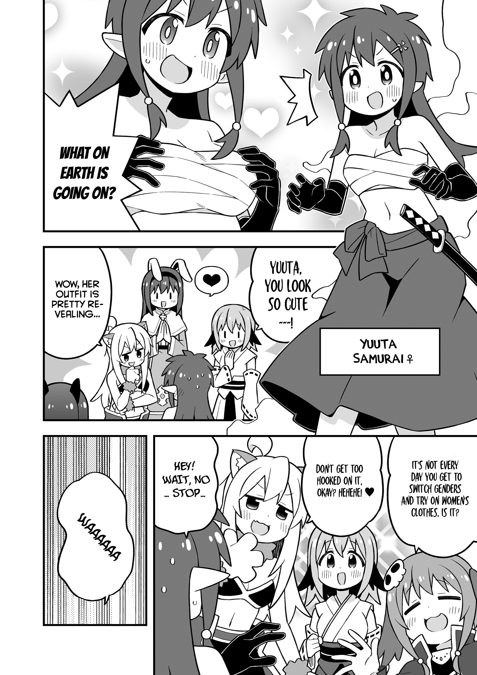 ページ 3