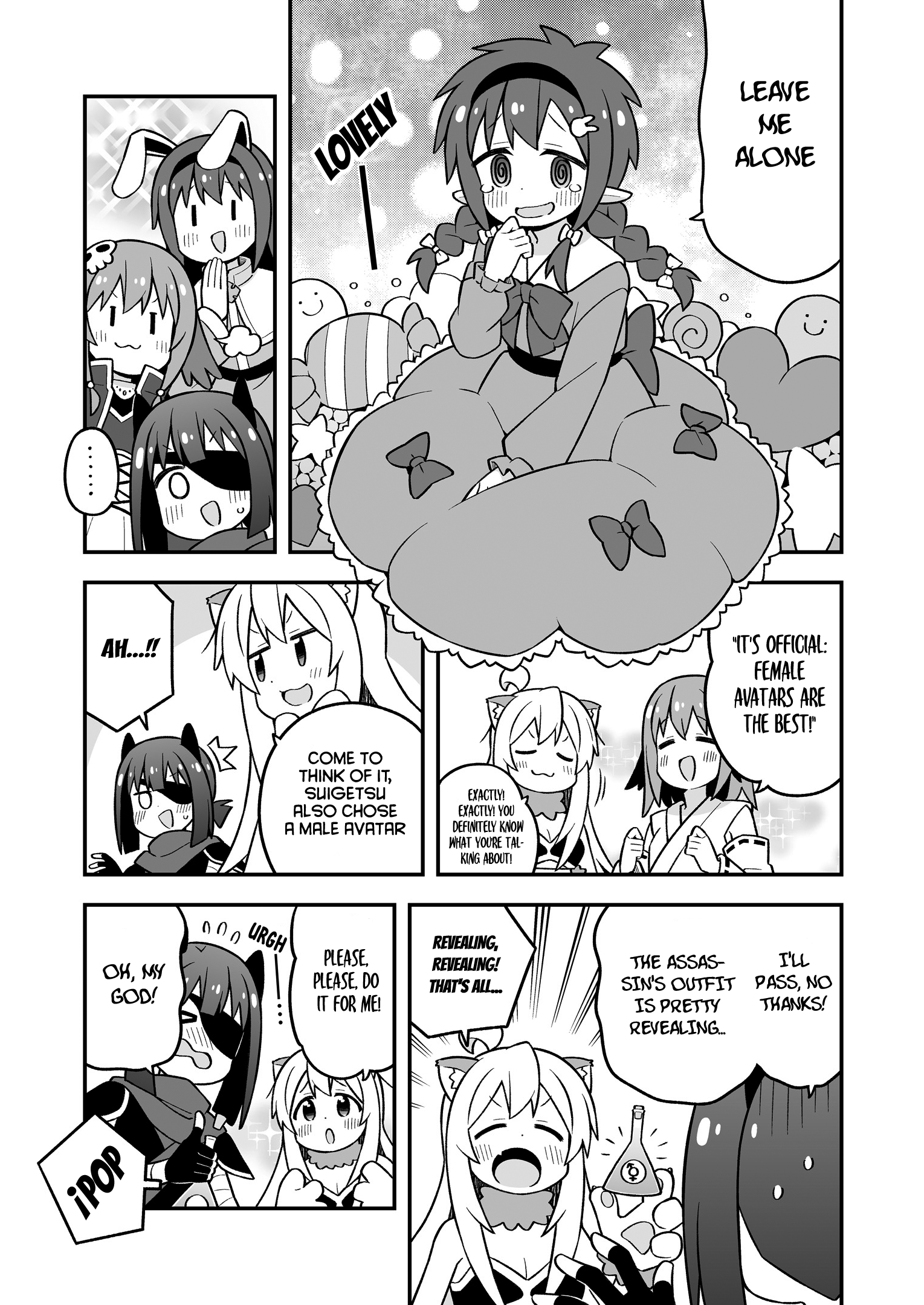 ページ 4