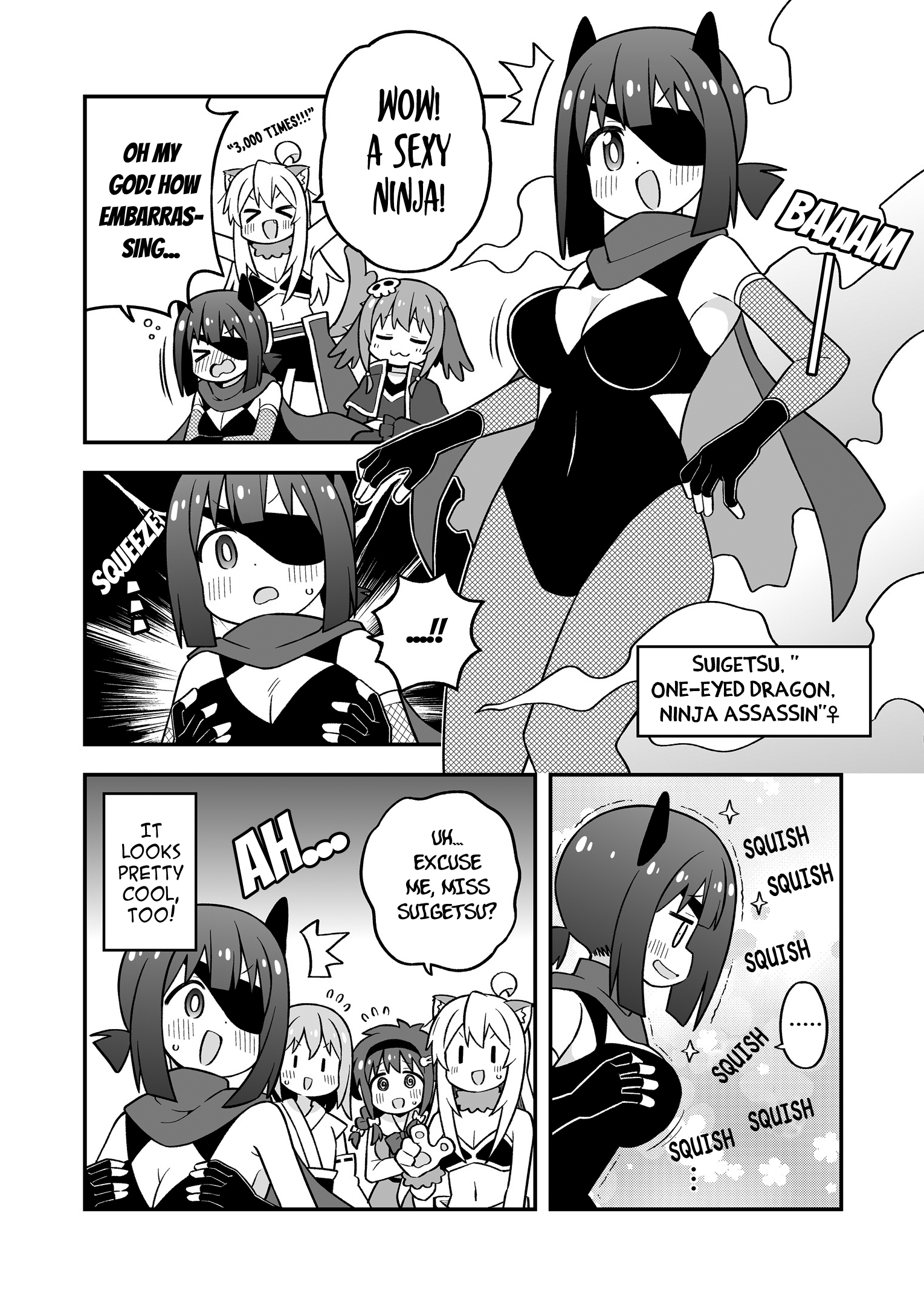 ページ 5