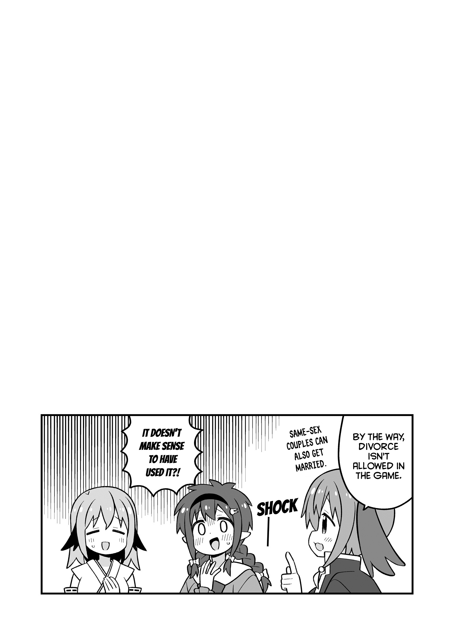 ページ 6