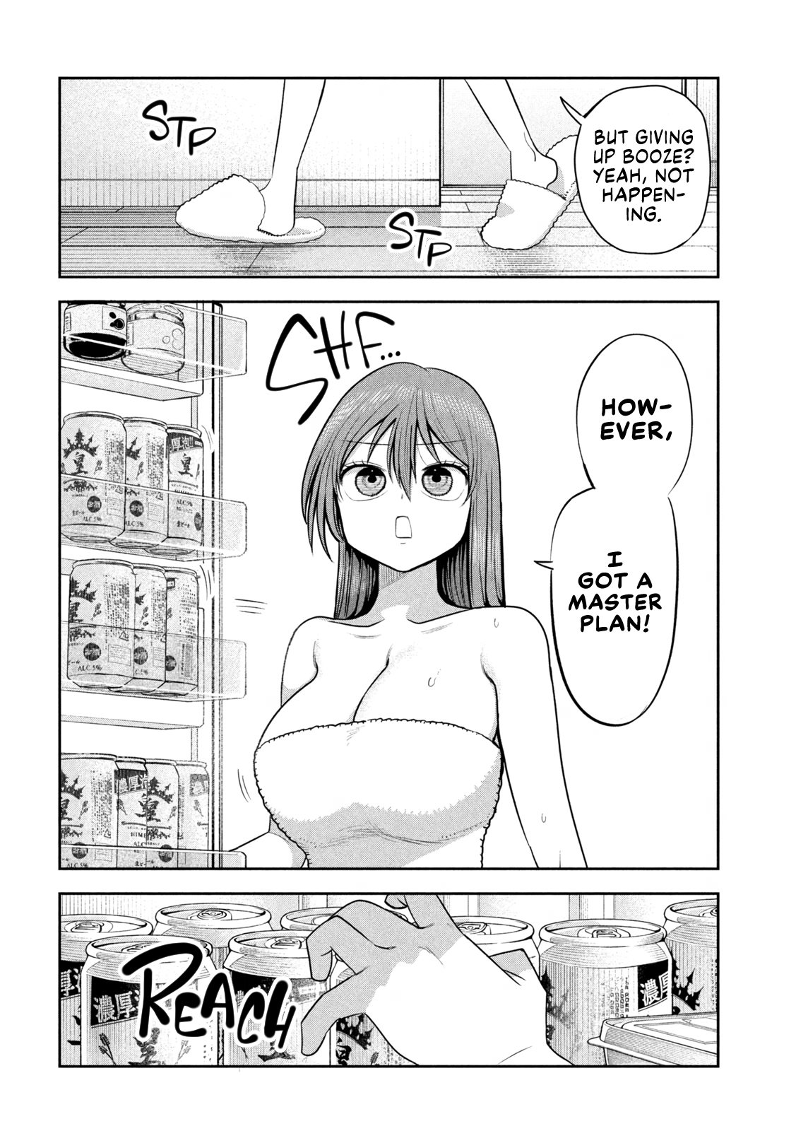 ページ 2