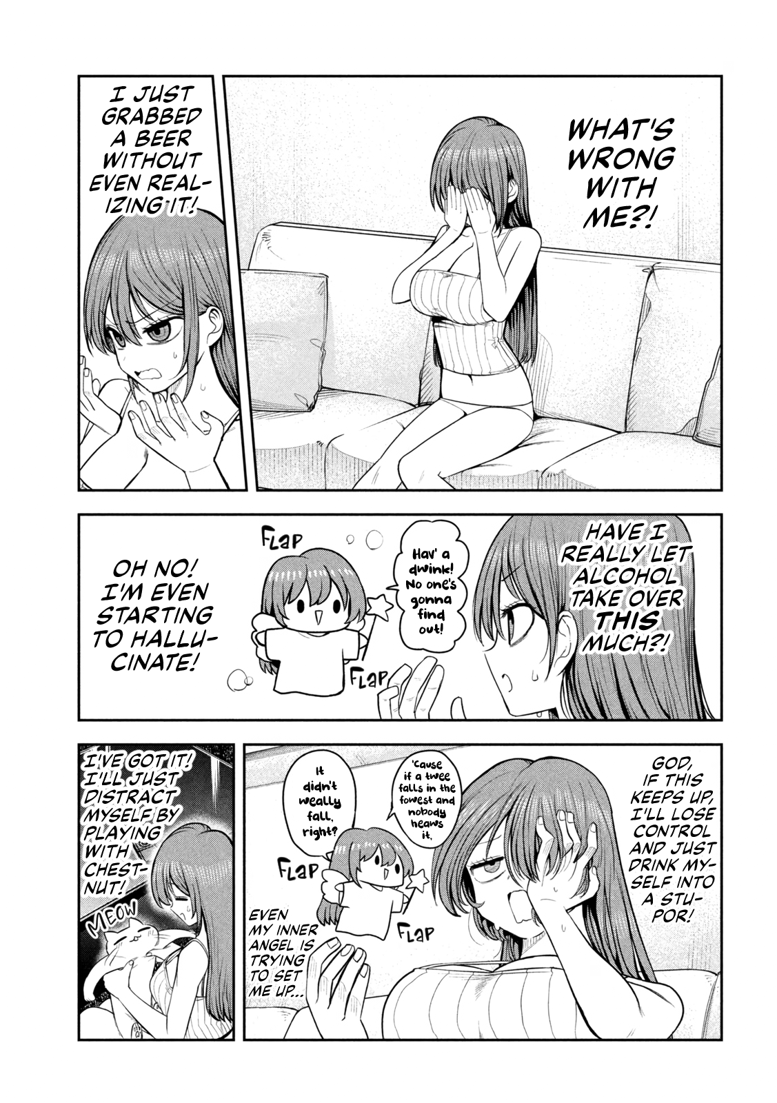 ページ 11