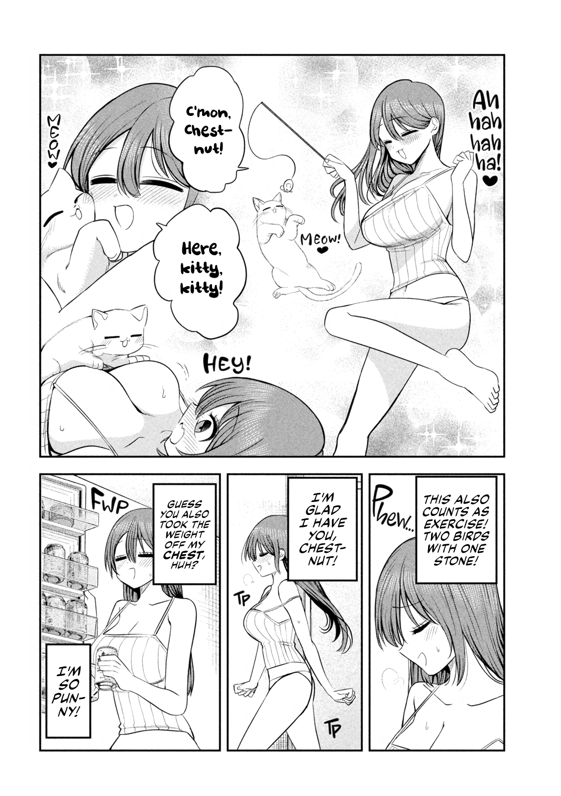 ページ 12